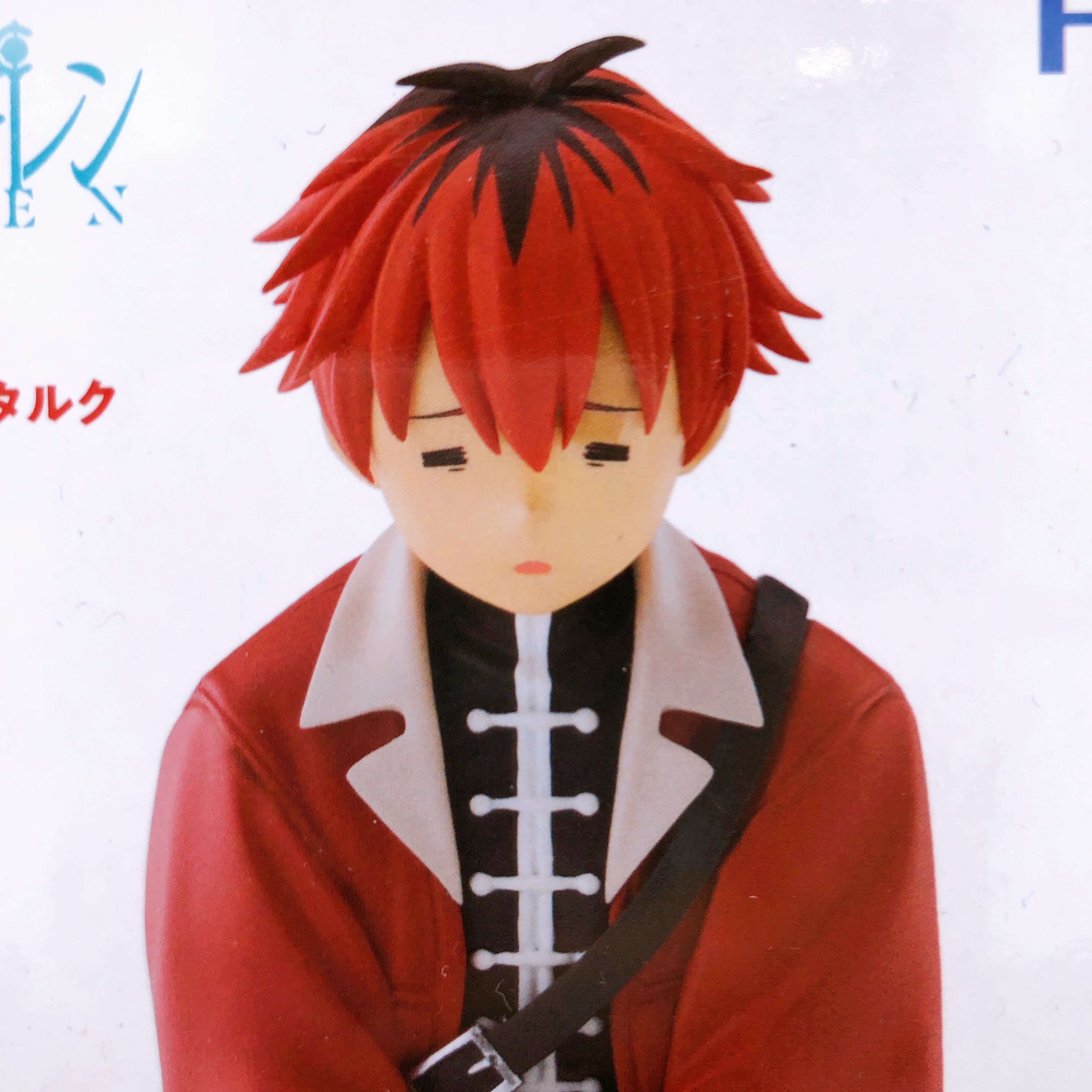 Frieren: Beyond Journey's End Stark Shoboshobo Noodle Stopper Figure FuRyu 15+