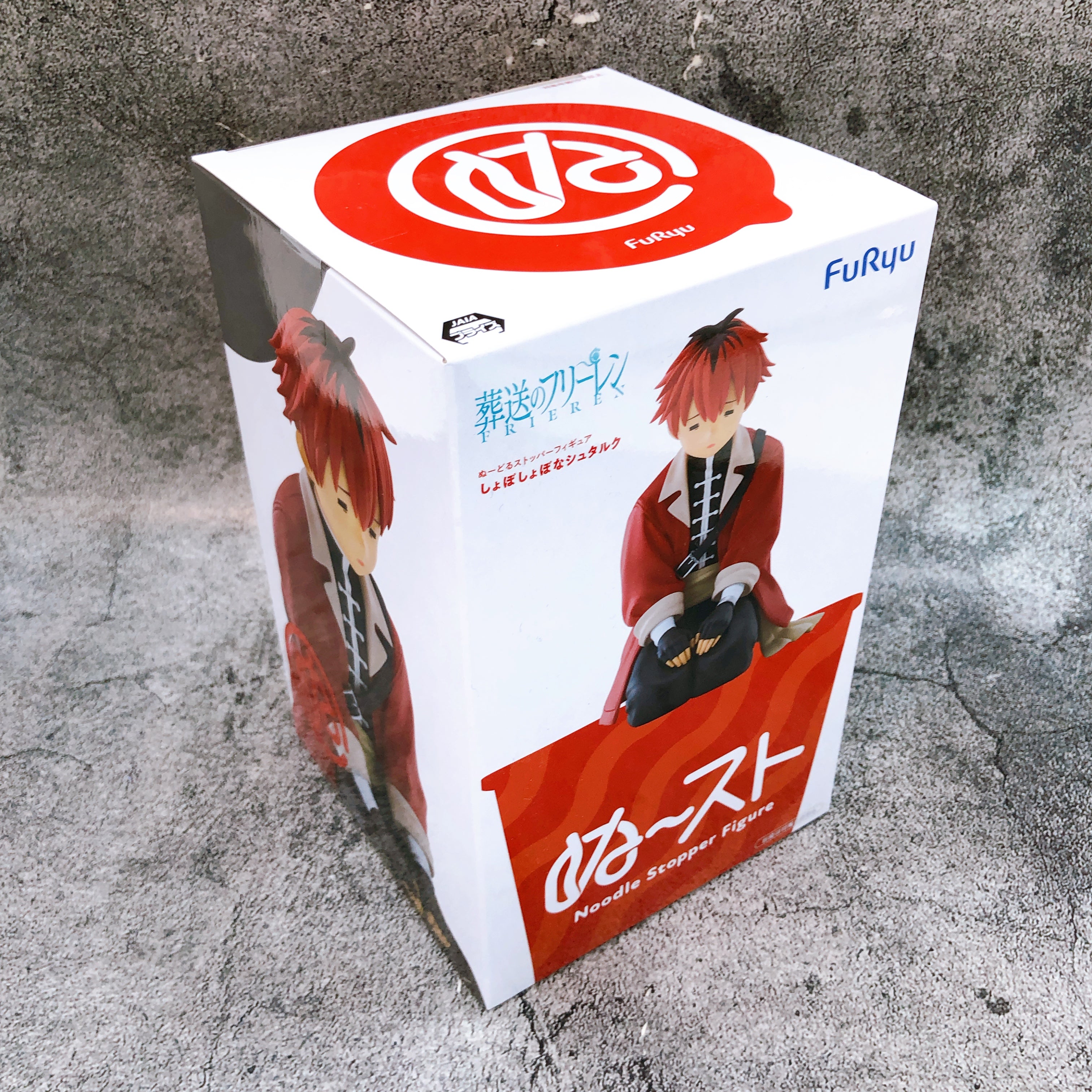 Frieren: Beyond Journey's End Stark Shoboshobo Noodle Stopper Figure FuRyu 15+