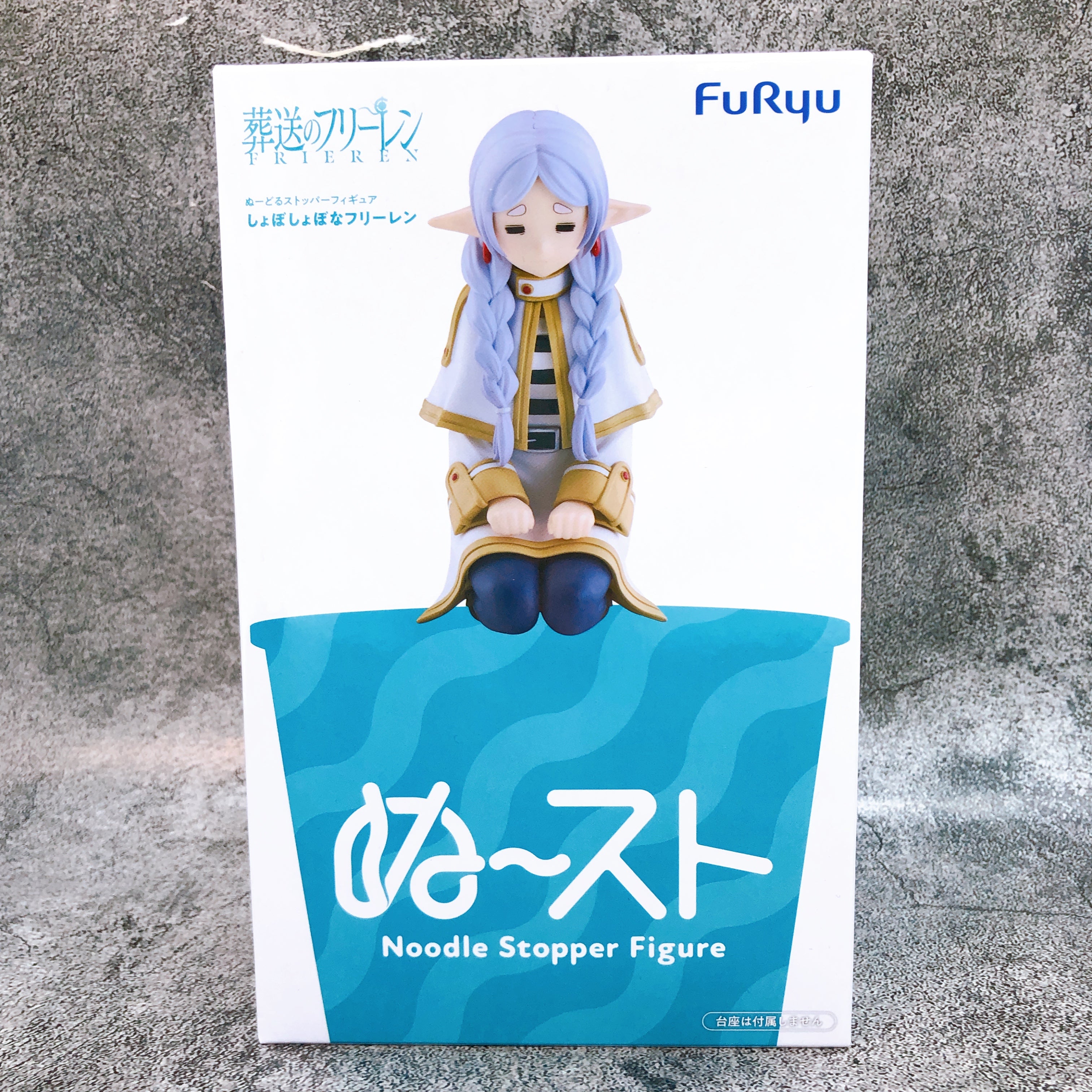 Frieren: Beyond Journey's End Frieren Shoboshobo Noodle Stopper Figure FuRyu 15+