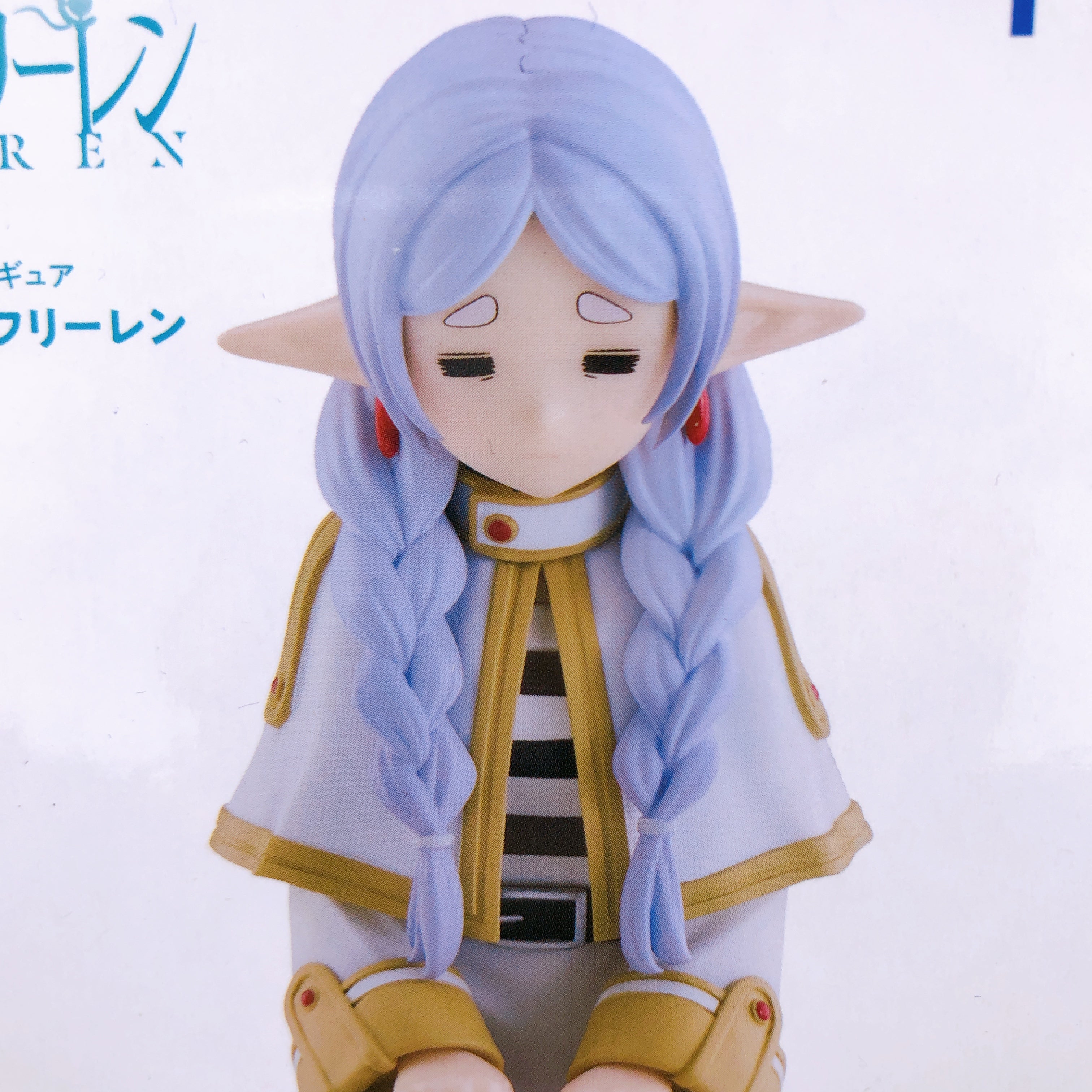 Frieren: Beyond Journey's End Frieren Shoboshobo Noodle Stopper Figure FuRyu 15+
