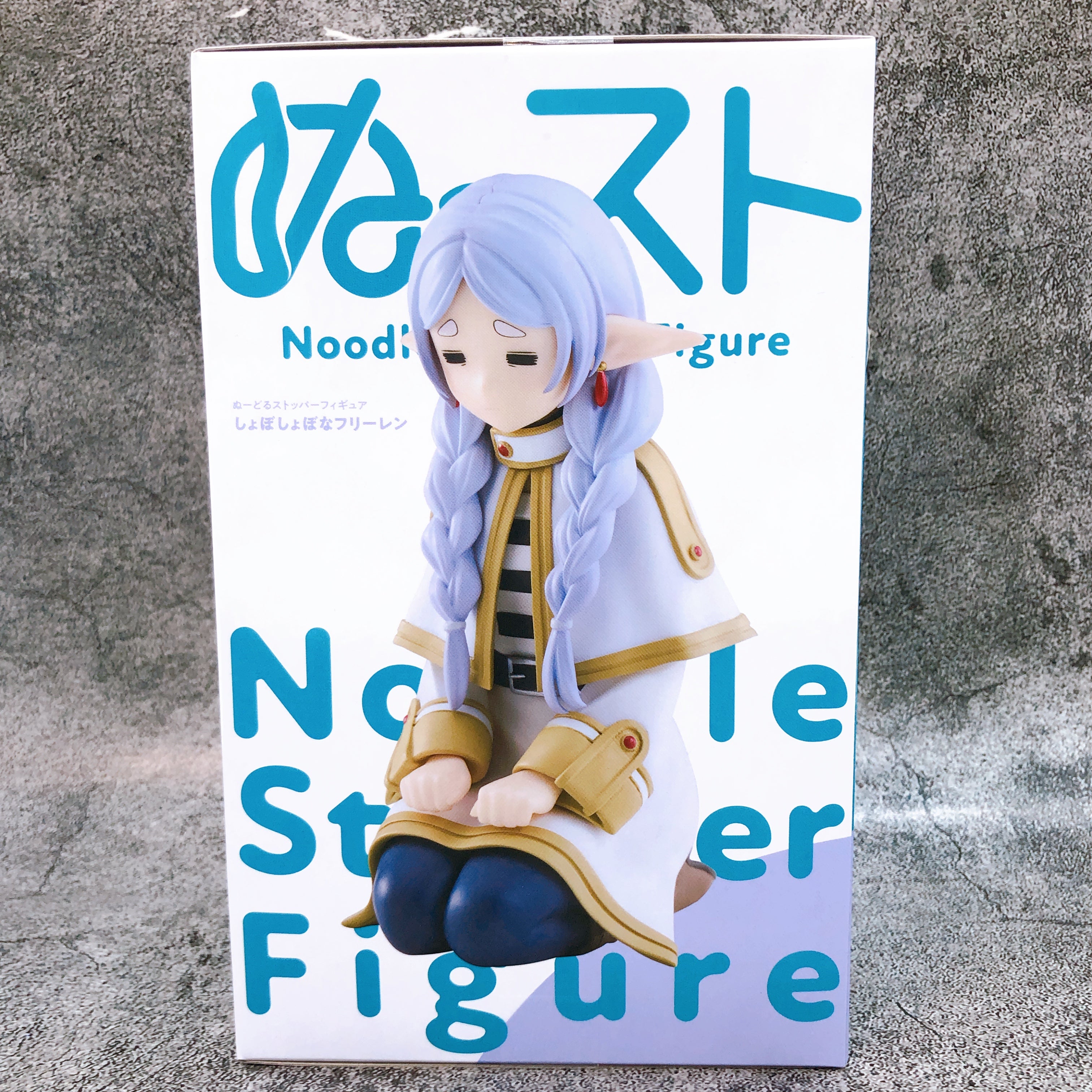 Frieren: Beyond Journey's End Frieren Shoboshobo Noodle Stopper Figure FuRyu 15+