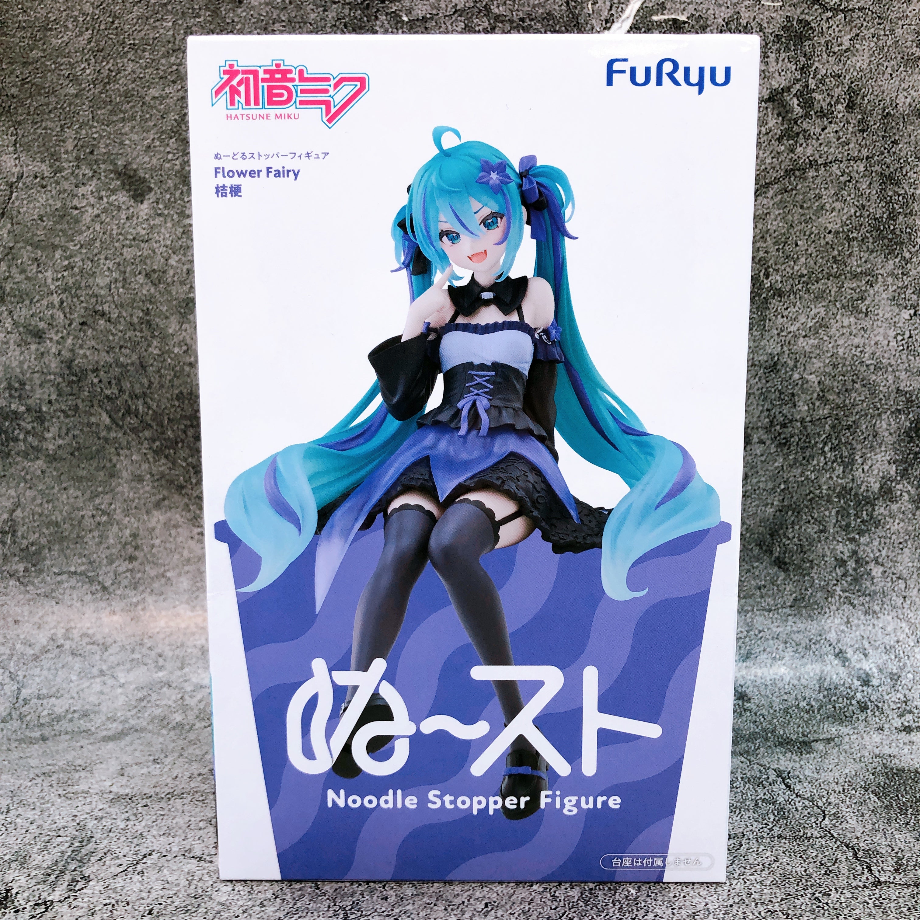 Hatsune Miku Bellflower Noodle Stopper Figure Flower Fairy FuRyu Japan AUTHENTIC