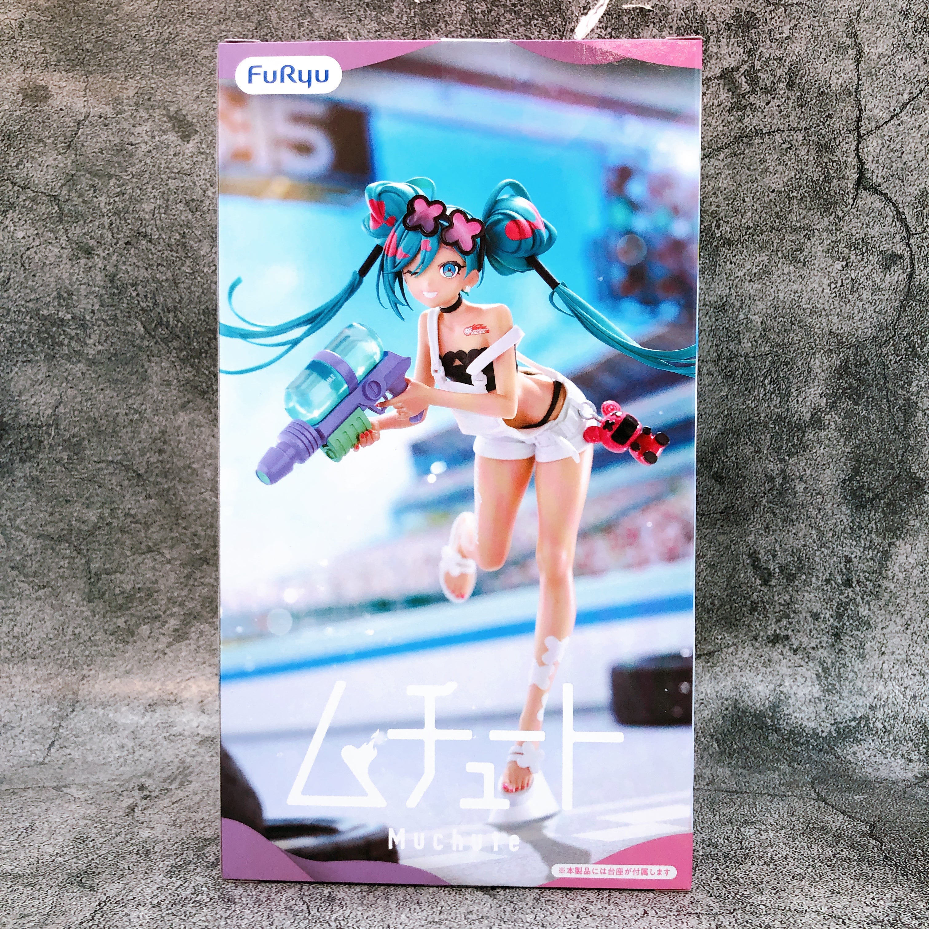 Hatsune Miku GT Project Racing Miku 2025 Sepang Ver. Muchute Figure FuRyu Japan