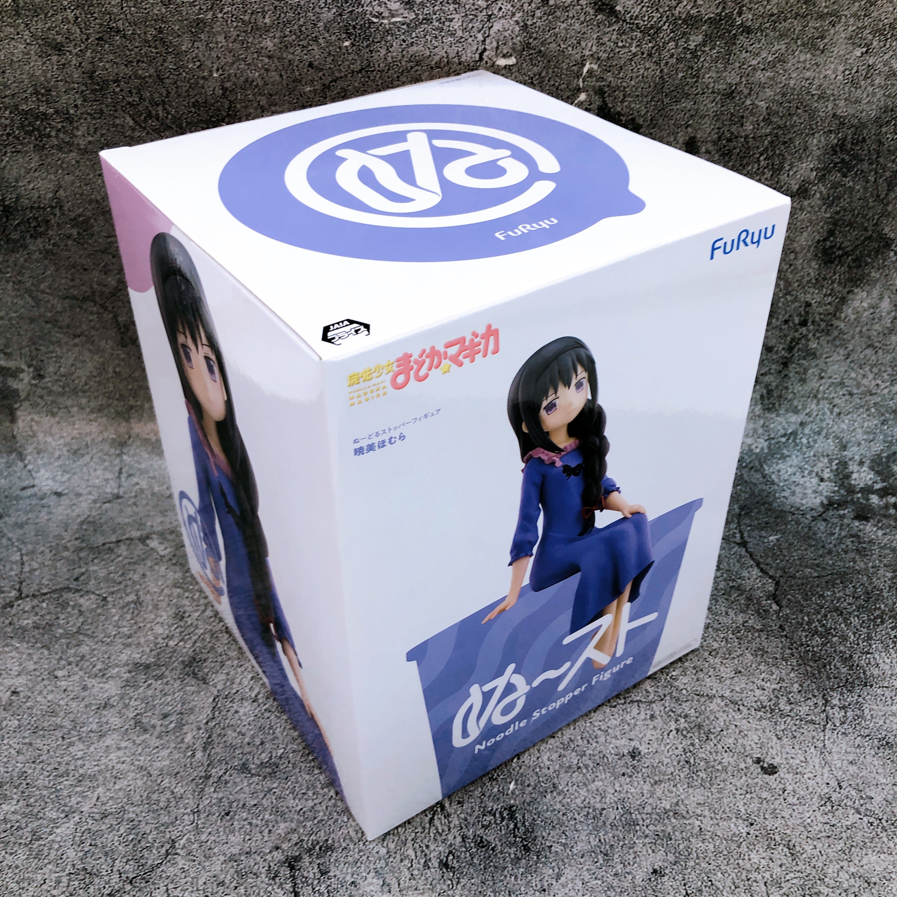 Puella Magi Madoka Magica Homura Akemi Noodle Stopper Figure FuRyu Japan Sealed