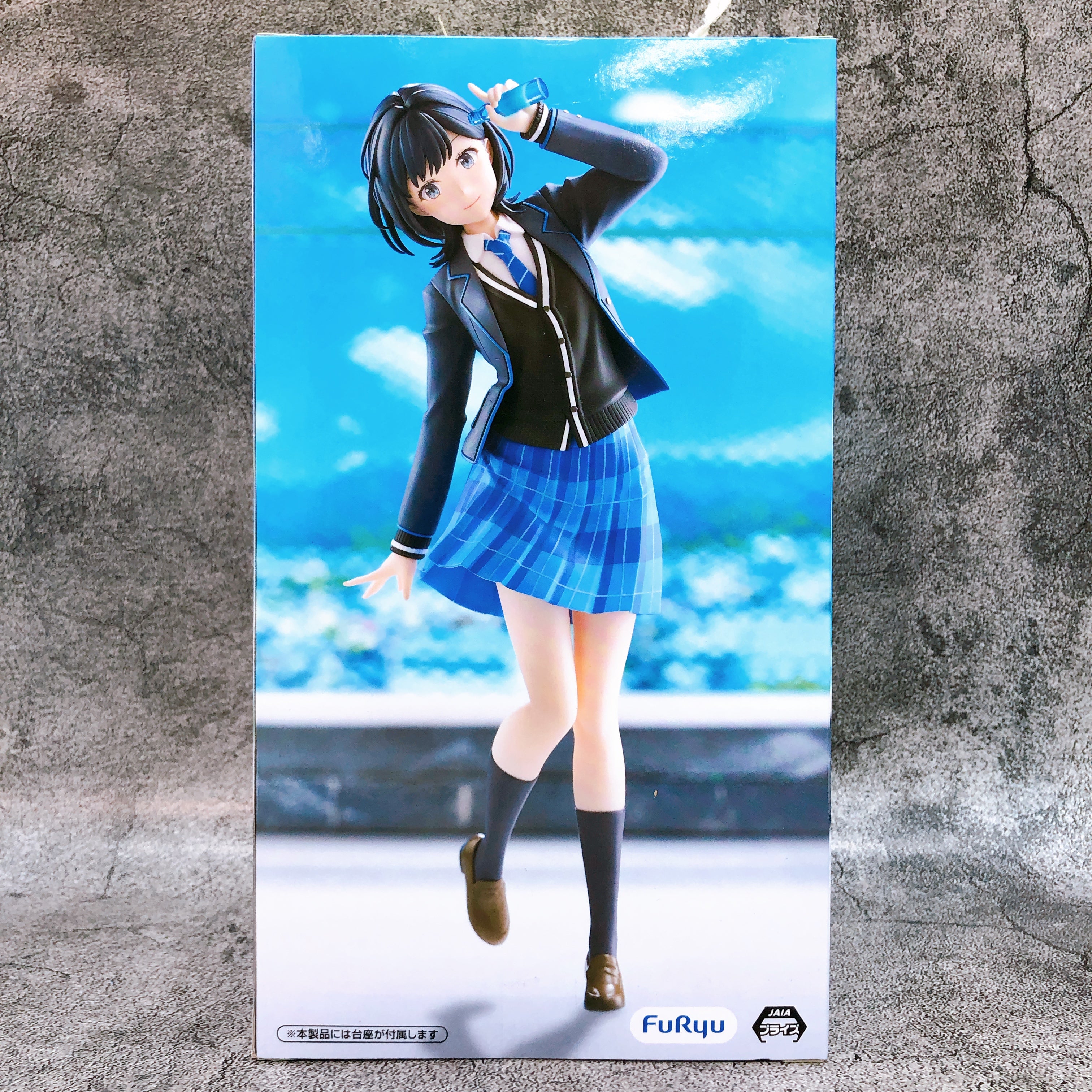 Chitose Is in the Ramune Bottle Yuzuki Nanase Trio-Try-iT Figure FuRyu Japan