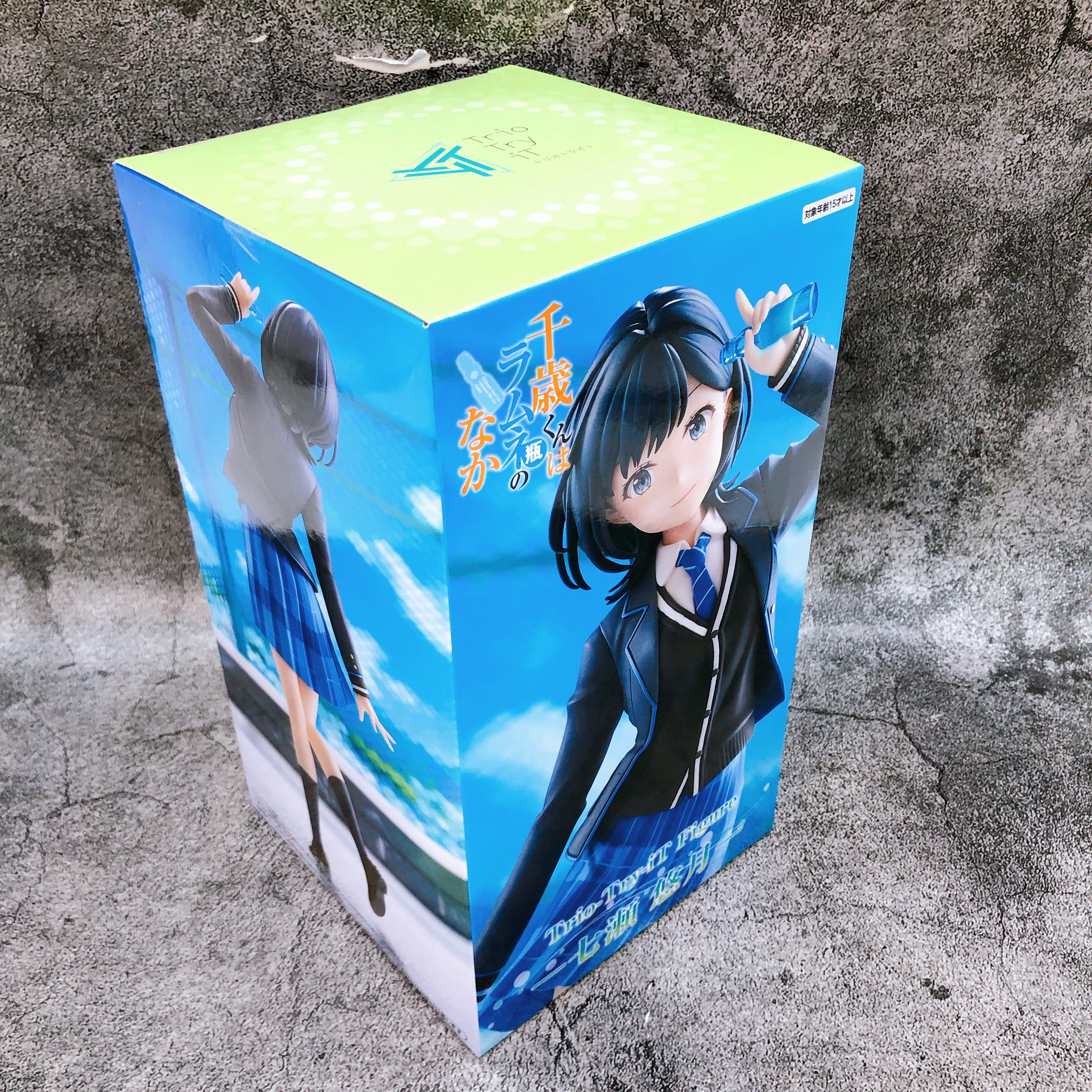 Chitose Is in the Ramune Bottle Yuzuki Nanase Trio-Try-iT Figure FuRyu Japan