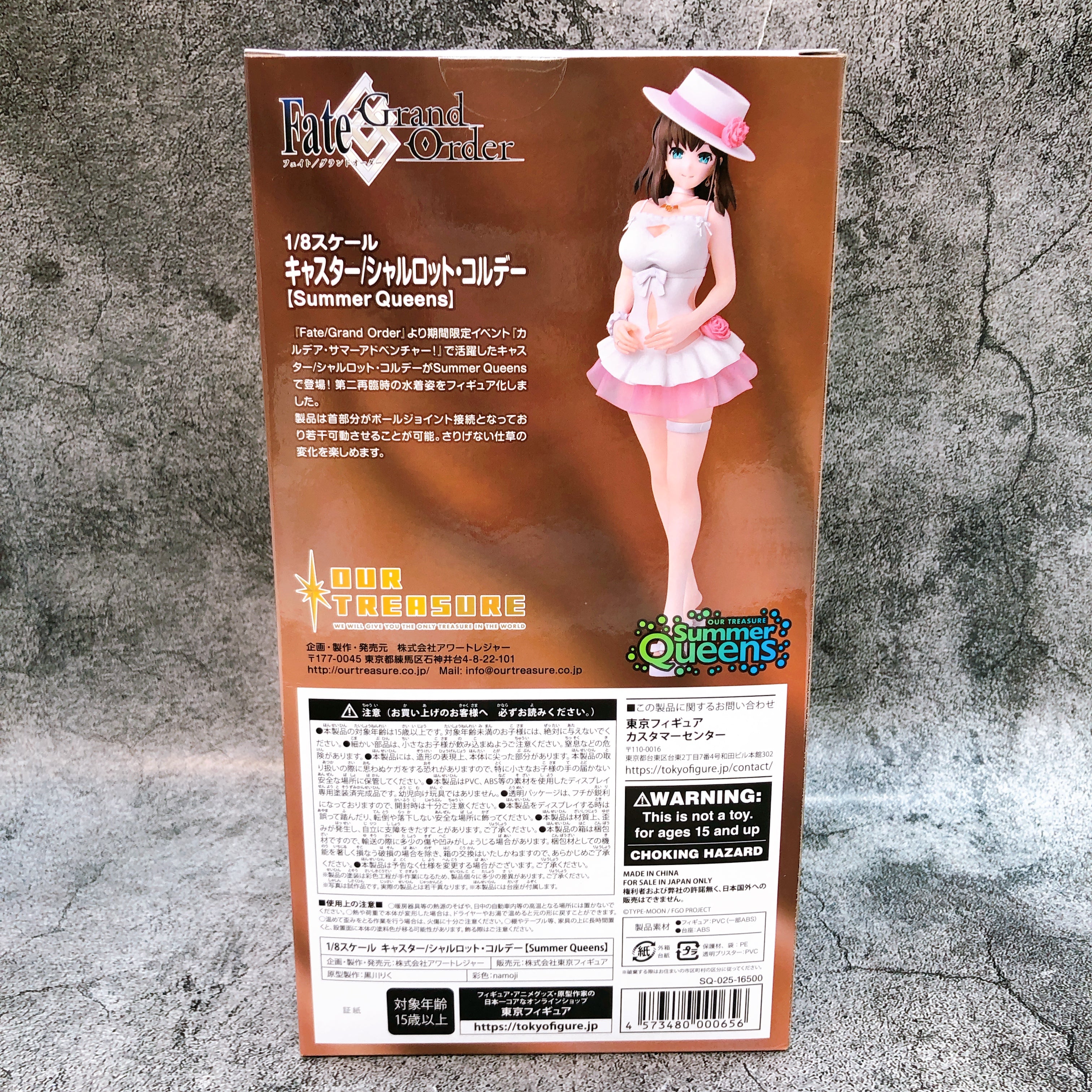 Fate Grand Order Caster Charlotte Corday Summer Queens 1/8 Figure 15+ FGO Japan