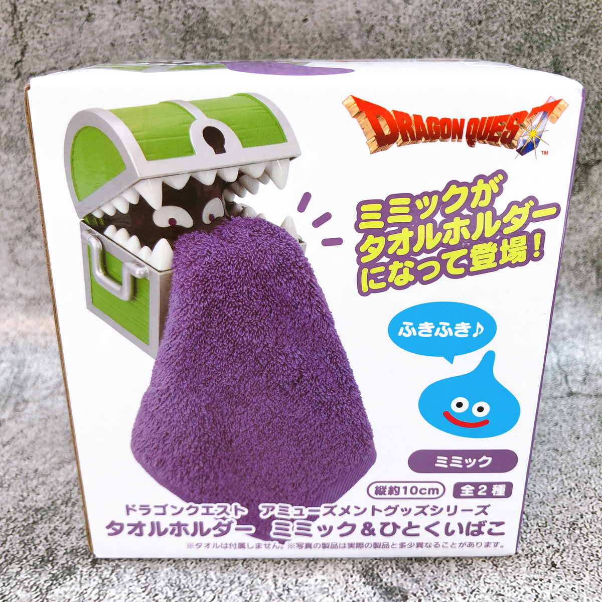 Dragon Quest AM Mimic Towel Holder Figure Taito Japan AUTHENTIC FASTSHIP 15+
