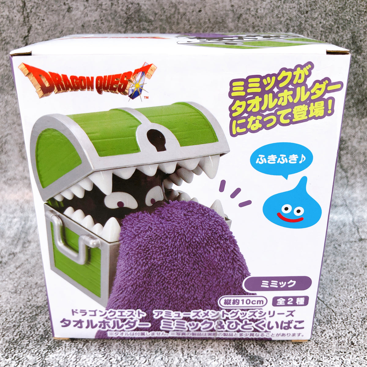 Dragon Quest AM Mimic Towel Holder Figure Taito Japan AUTHENTIC FASTSHIP 15+
