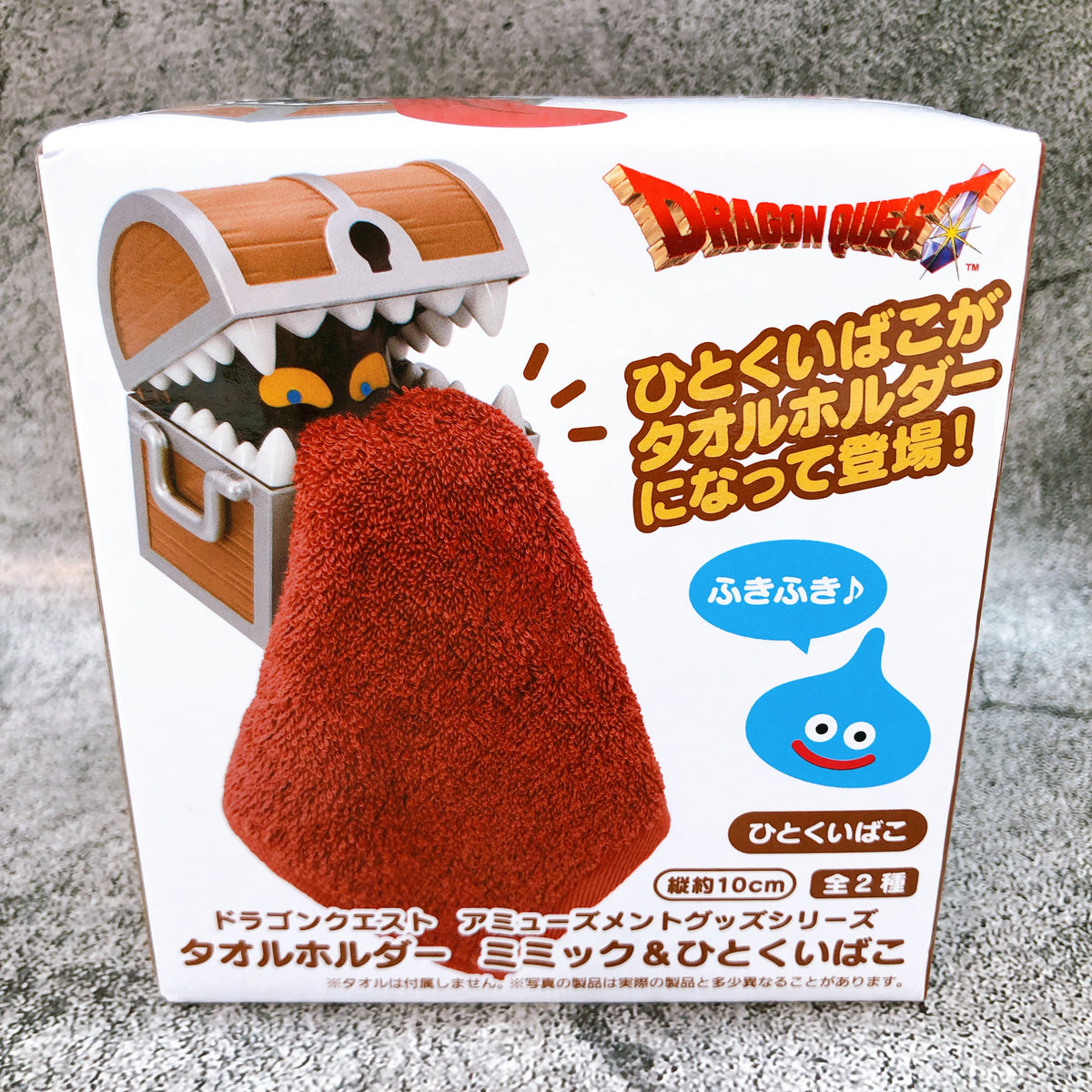 Dragon Quest AM Cannibox Towel Holder Figure Taito Japan AUTHENTIC FASTSHIP 15+