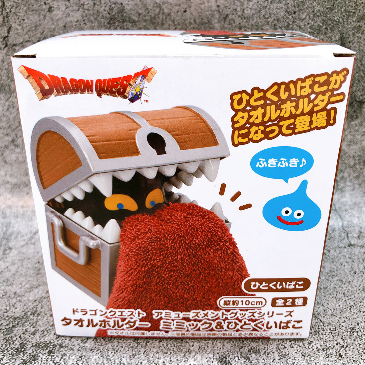 Dragon Quest AM Cannibox Towel Holder Figure Taito Japan AUTHENTIC FASTSHIP 15+