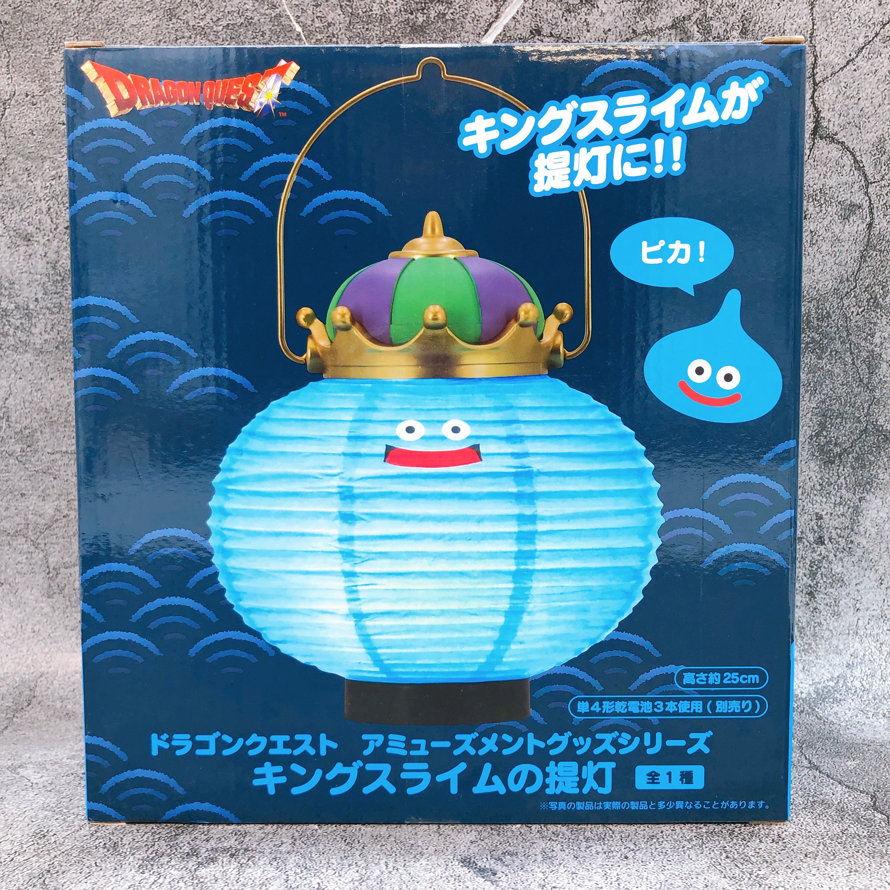 Dragon Quest AM King Slime Lantern Taito Japan AUTHENTIC FASTSHIP Sealed 15+