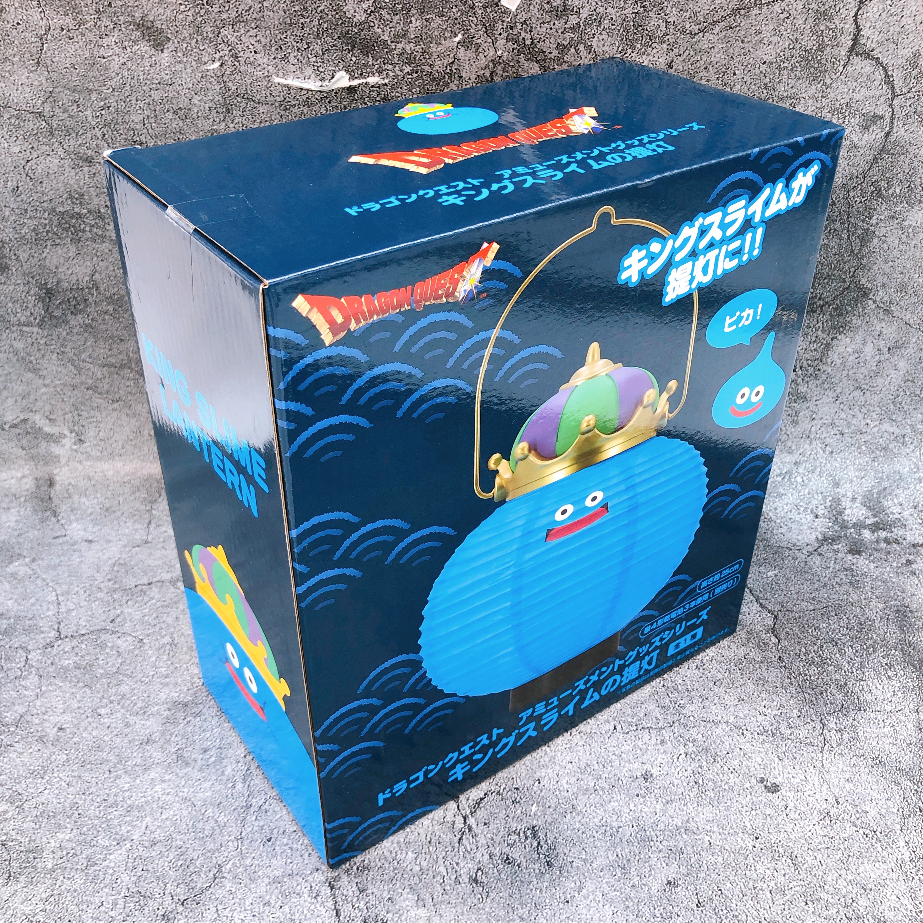 Dragon Quest AM King Slime Lantern Taito Japan AUTHENTIC FASTSHIP Sealed 15+