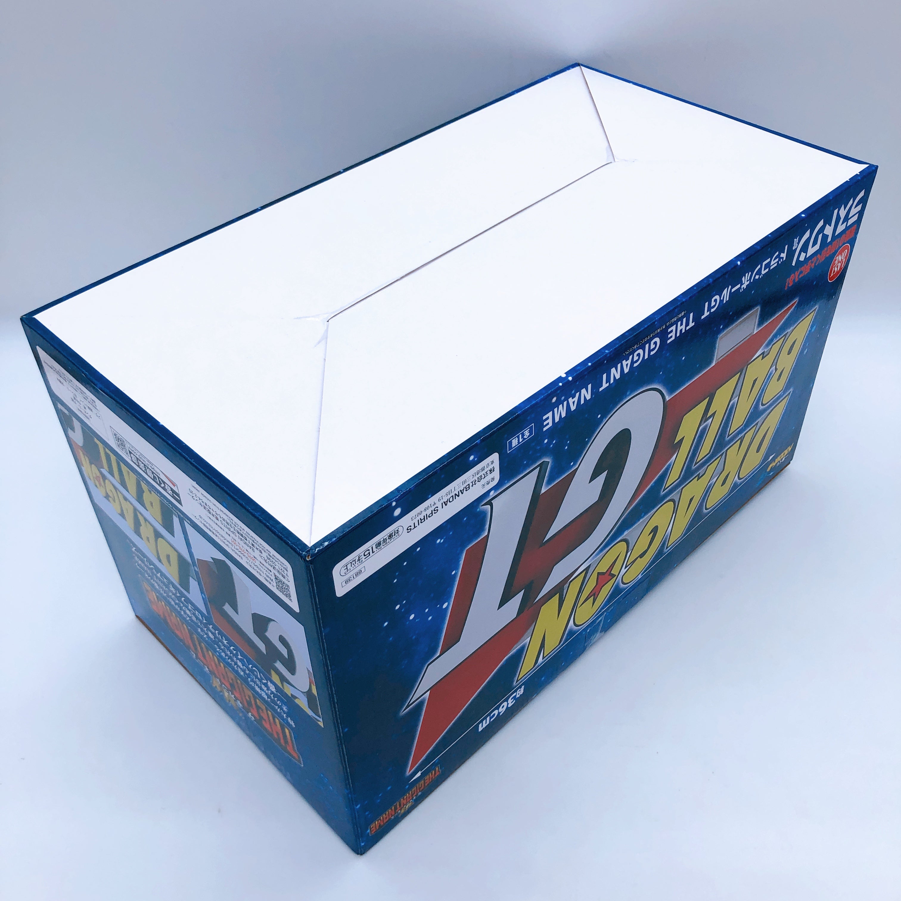 Dragon Ball GT THE GIGANT NAME Ichiban Kuji Last One Prize Figure BANPRESTO
