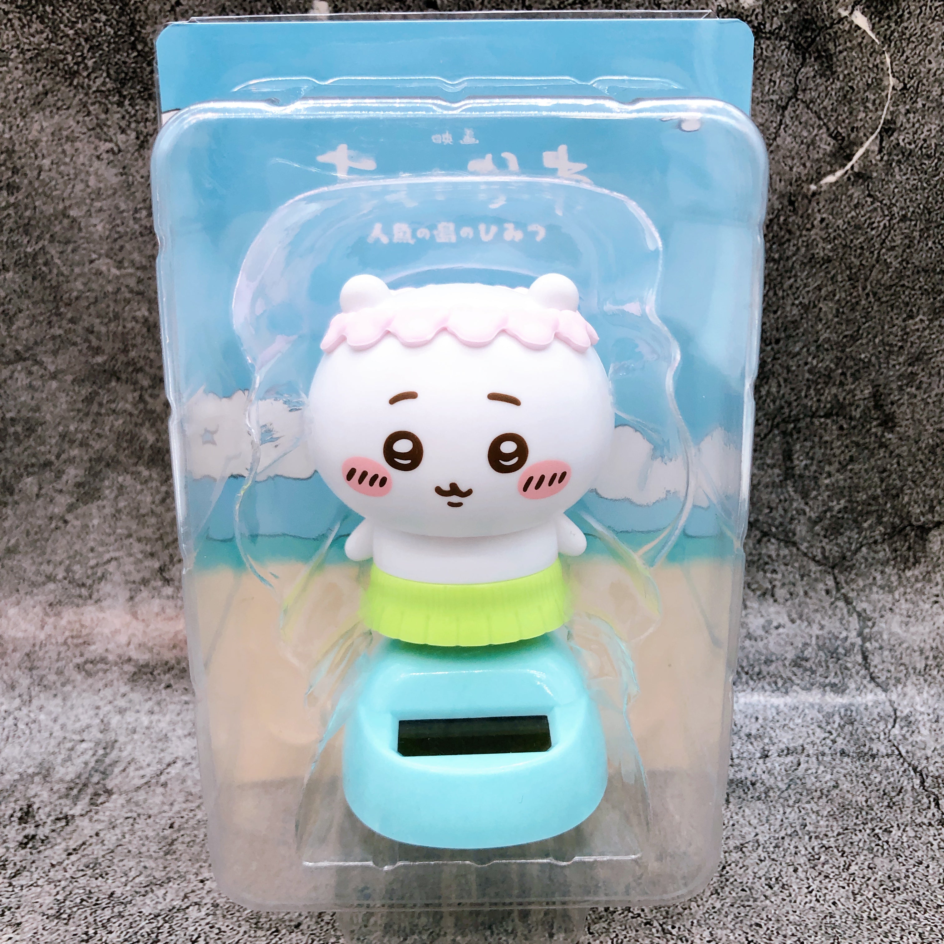 Chiikawa the Movie Chiikawa Solar Powered Bobblehead Swaying Figure Parade Japan