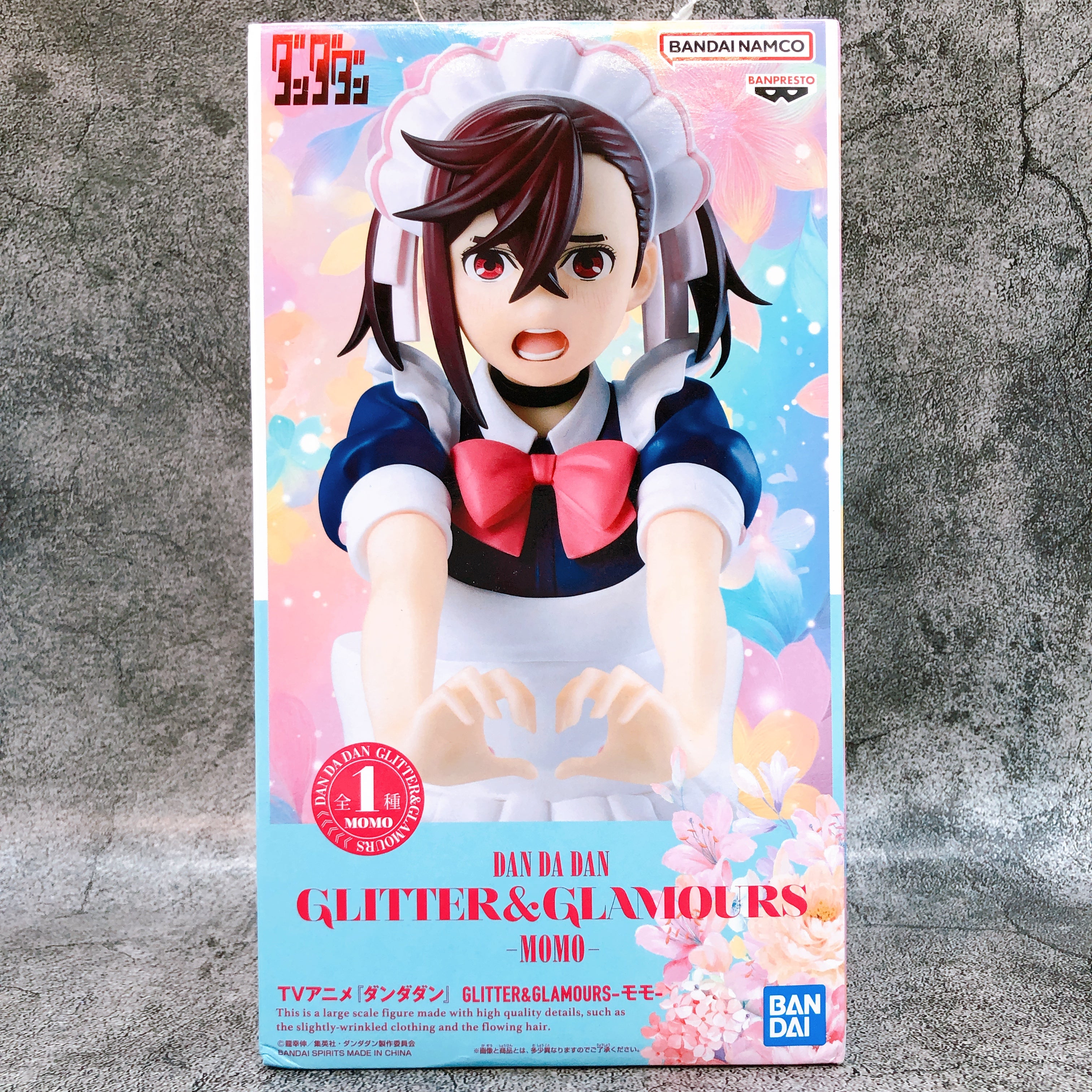Dandadan Momo GLITTER & GLAMOURS Figure BANPRESTO Japan AUTHENTIC FASTSHIP 15+