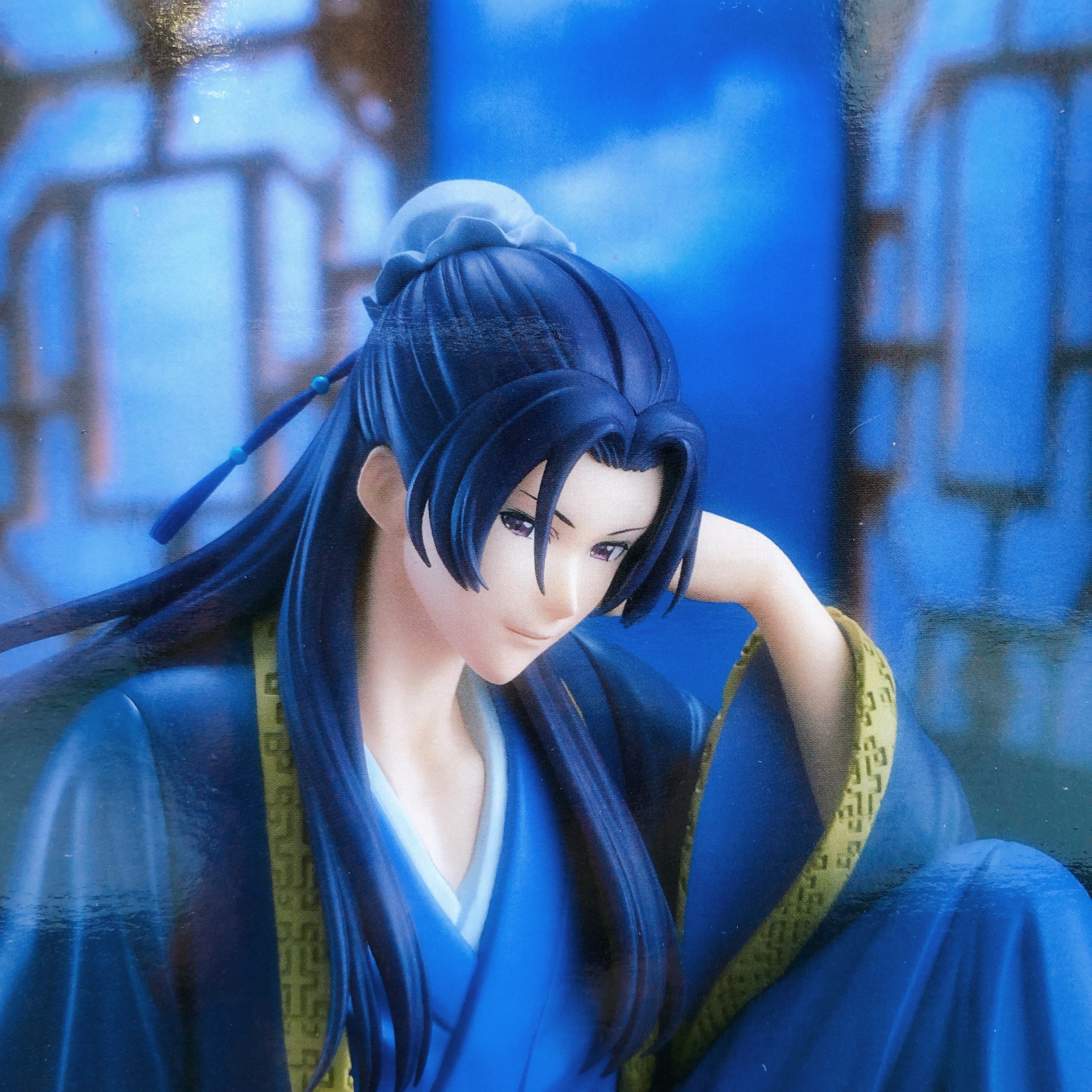 The Apothecary Diaries Jinshi Break time collection vol.2 Figure BANPRESTO Japan