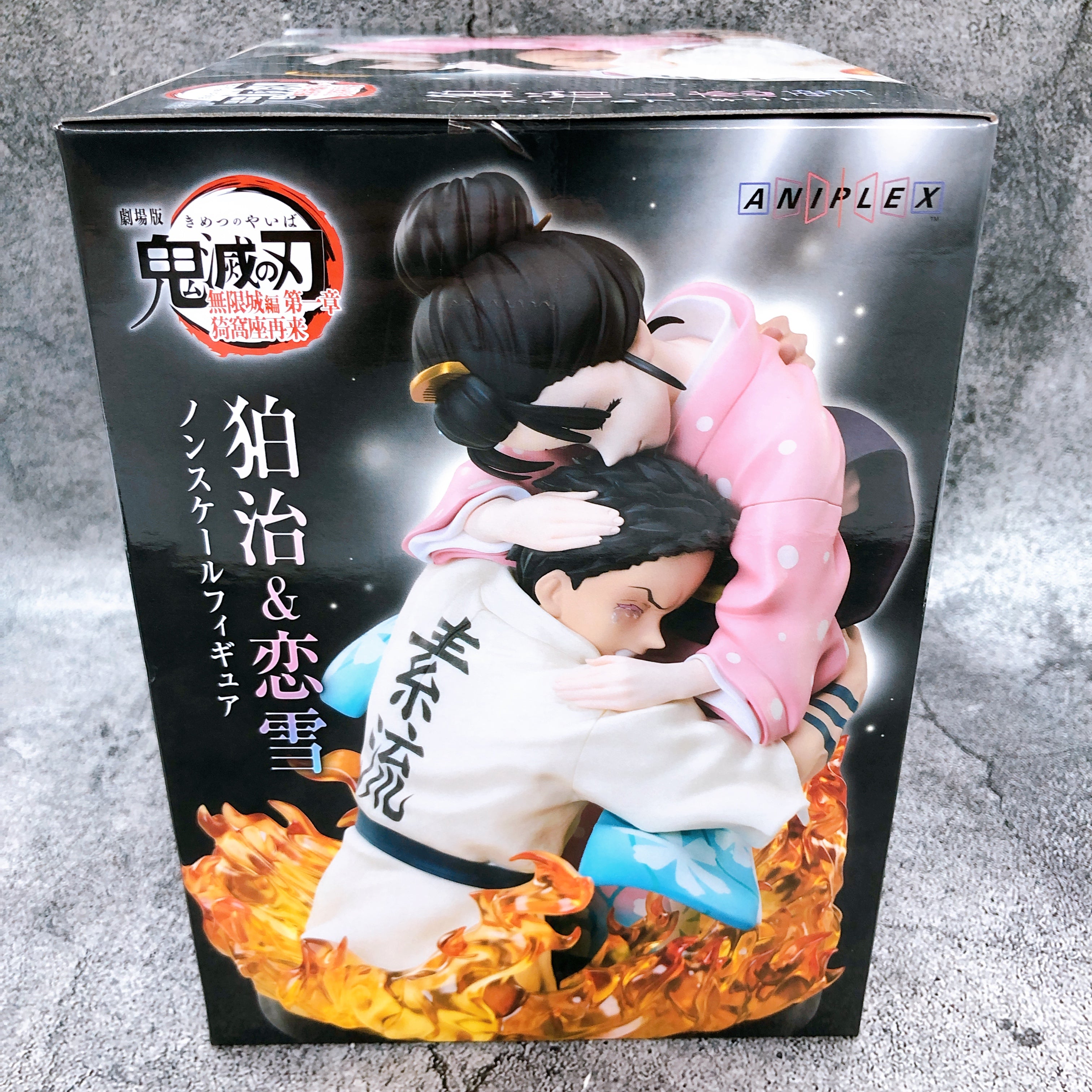 Demon Slayer Infinite Castle Hakuji & Koyuki Non Scale Figure ANIPLEX Japan