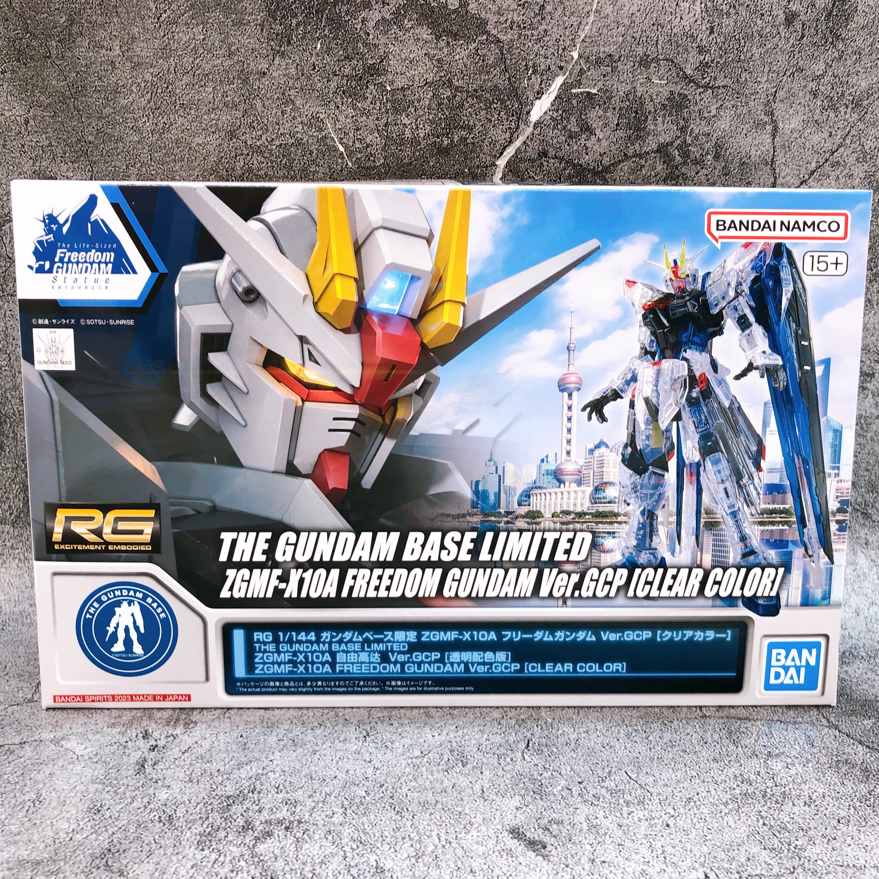 RG 1/144 Freedom Gundam Ver.GCP Clear Color Limited Model Kit 15+ Bandai Japan