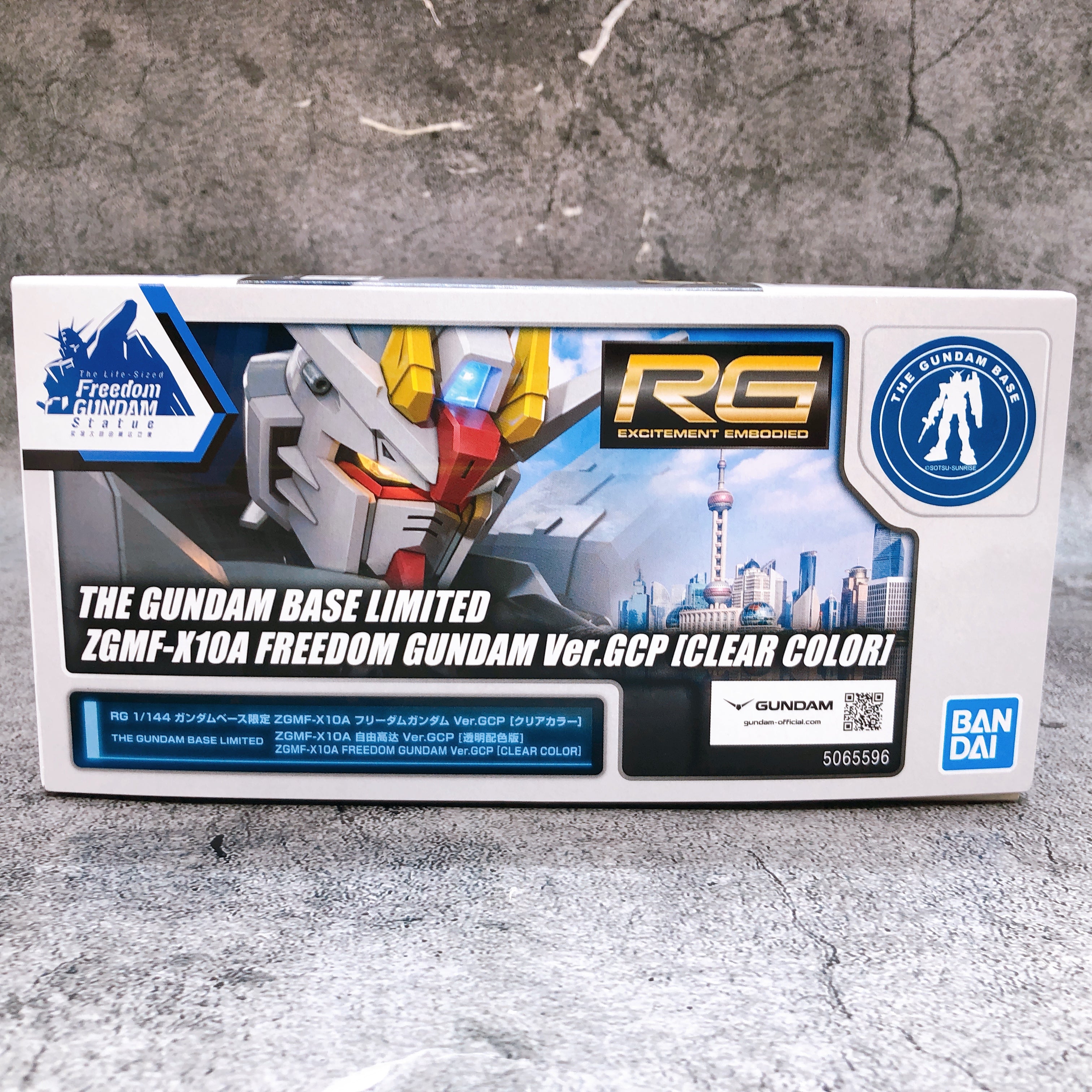 RG 1/144 Freedom Gundam Ver.GCP Clear Color Limited Model Kit 15+ Bandai Japan