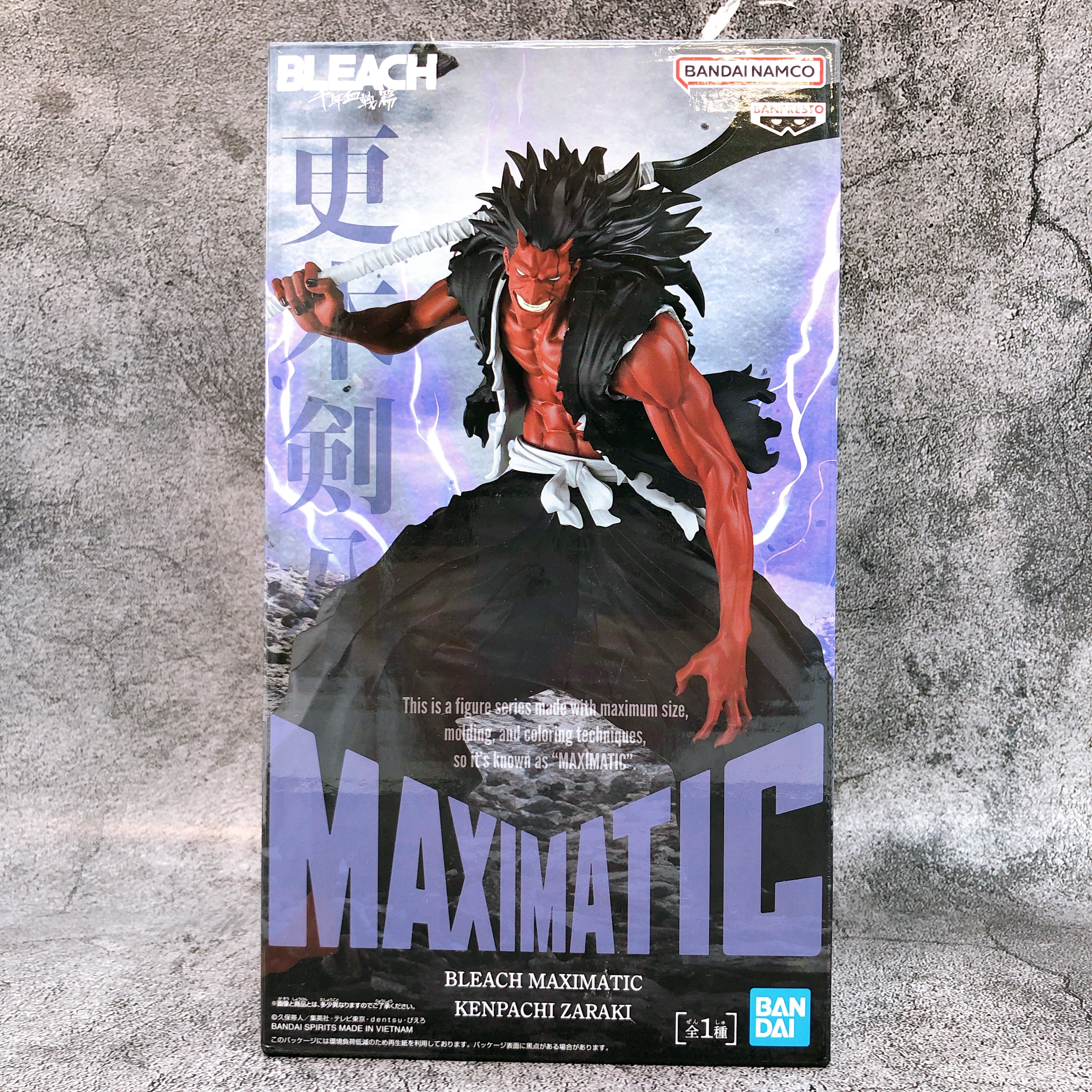BLEACH Kenpachi Zaraki MAXIMATIC Figure BANPRESTO Japan AUTHENTIC FASTSHIP