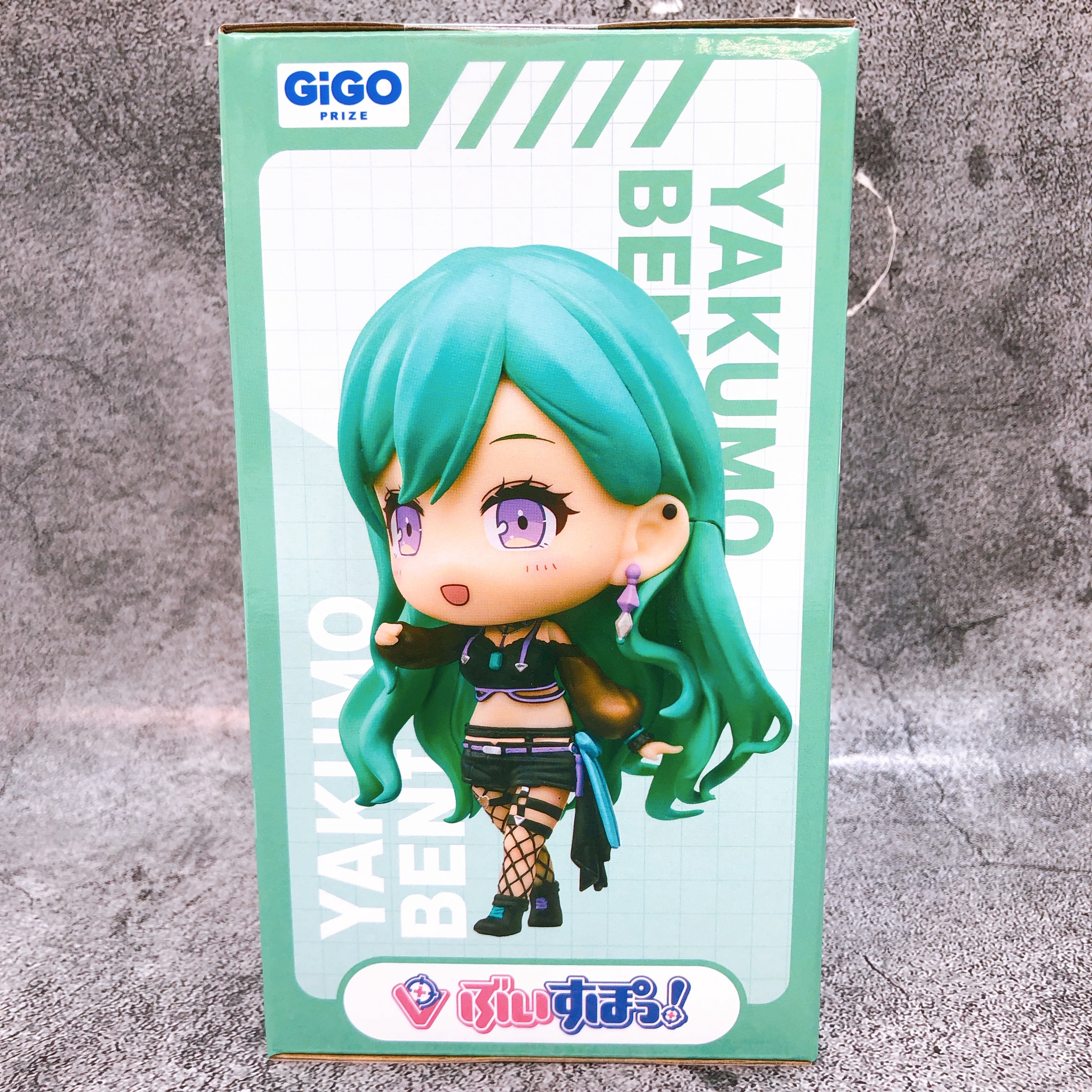 VSPO! Yakumo Beni Figure Vol.7 GiGO Limited Figure Fukuya Japan AUTHENTIC Sealed