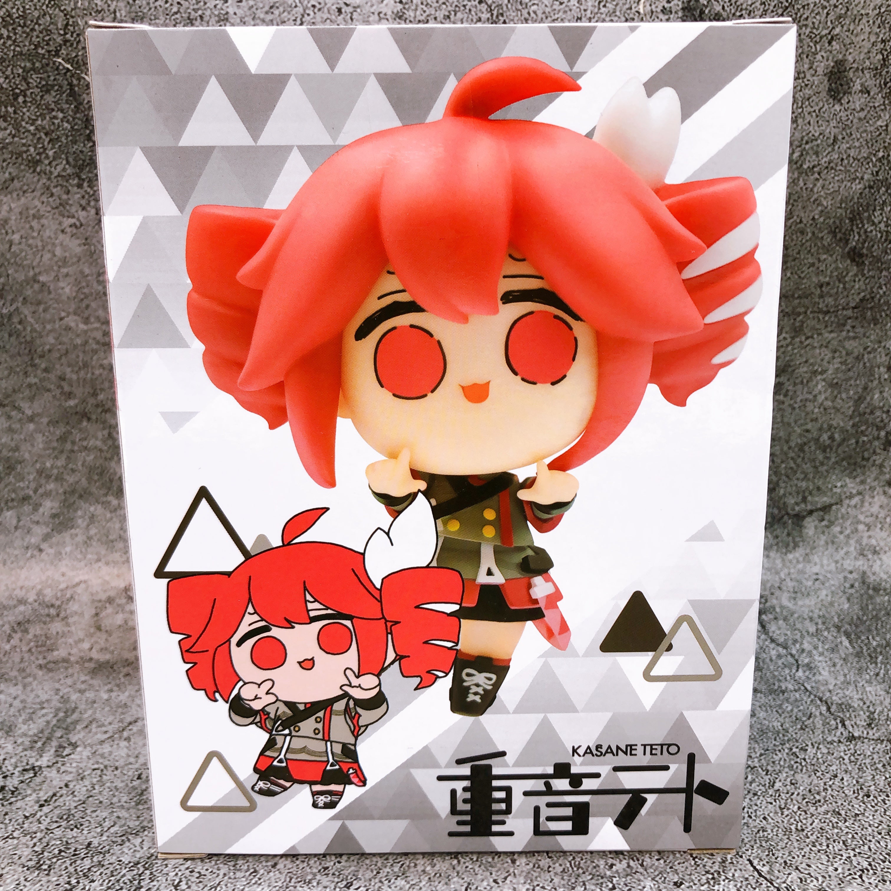 Kasane Teto Konami Figure SV Outfit Ver. Konami Japan AUTHENTIC FASTSHIP 15+