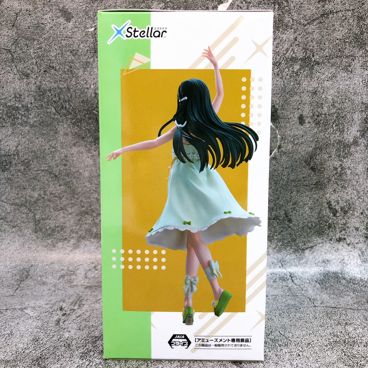 Agents of the Four Seasons Dance of Spring Ruri Hazakura XStellar Figure SEGA