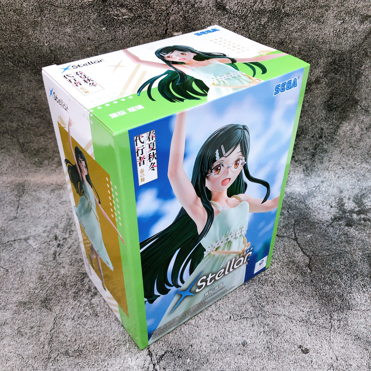 Agents of the Four Seasons Dance of Spring Ruri Hazakura XStellar Figure SEGA
