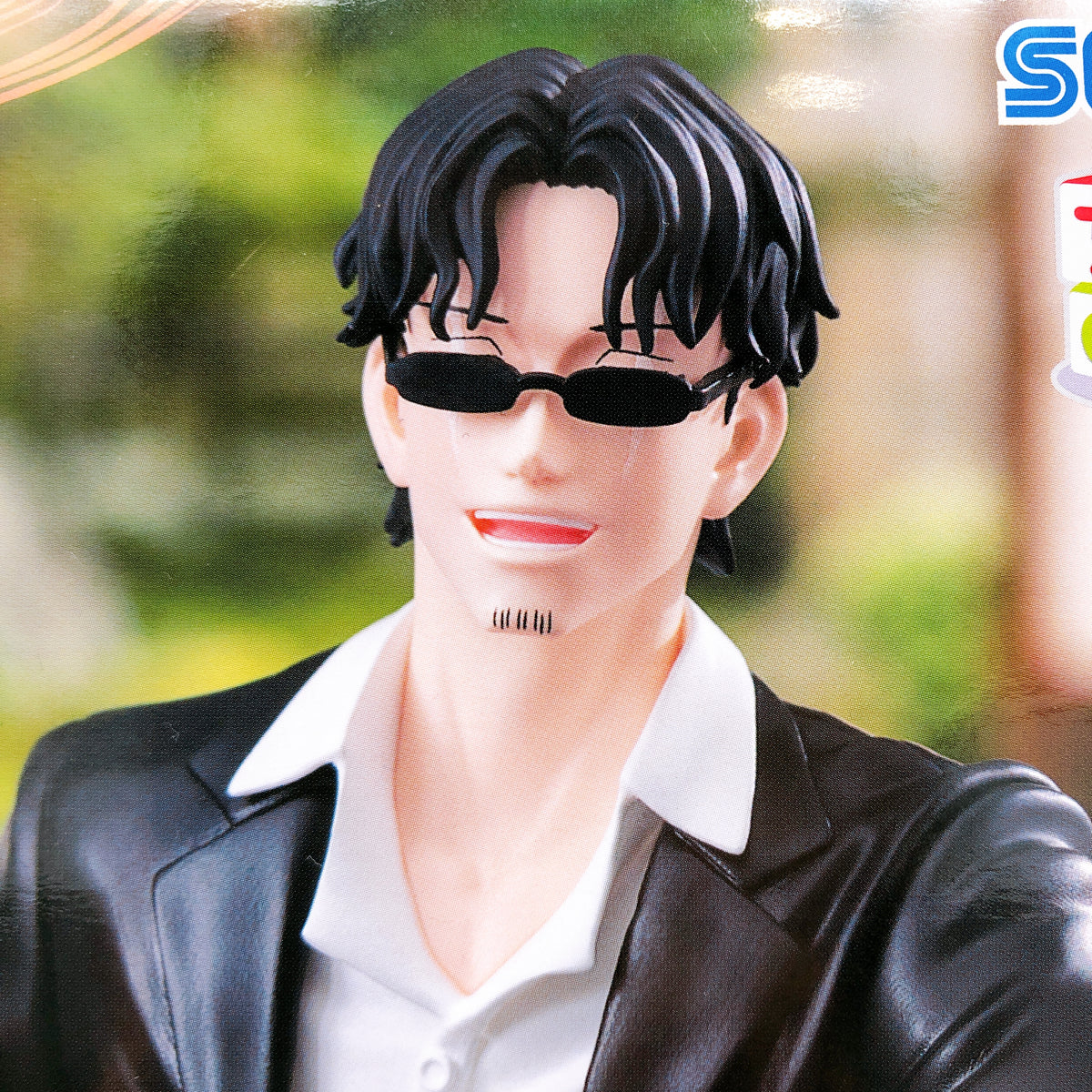 Kagurabachi Seiichi Samura Chokonose High Premium Figure SEGA Japan AUTHENTIC