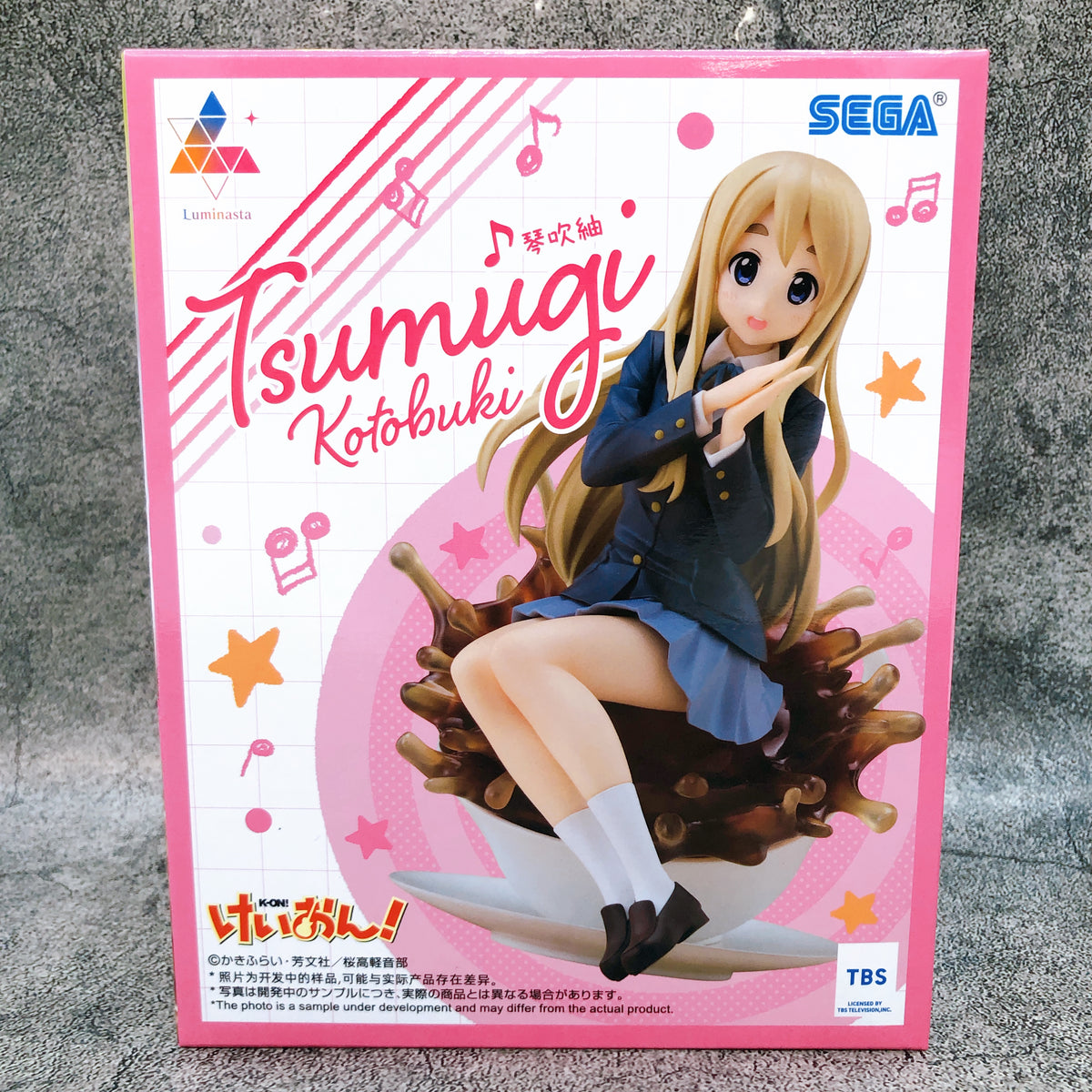 K-ON! Tsumugi Kotobuki Luminasta Figure SEGA Japan Sealed AUTHENTIC FASTSHIP