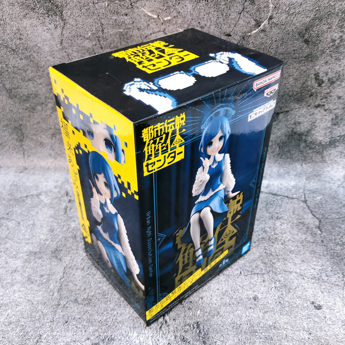 Urban Myth Dissolution Center Azami Fukurai Monitor Top Figure BANPRESTO Japan