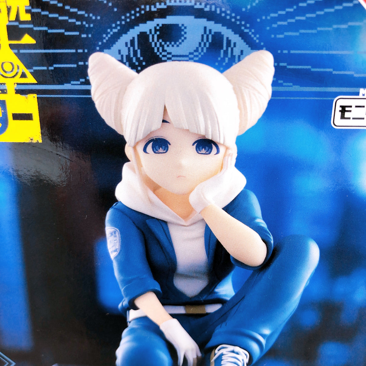 Urban Myth Dissolution Center Jasmine Monitor Top Figure BANPRESTO Japan 15+