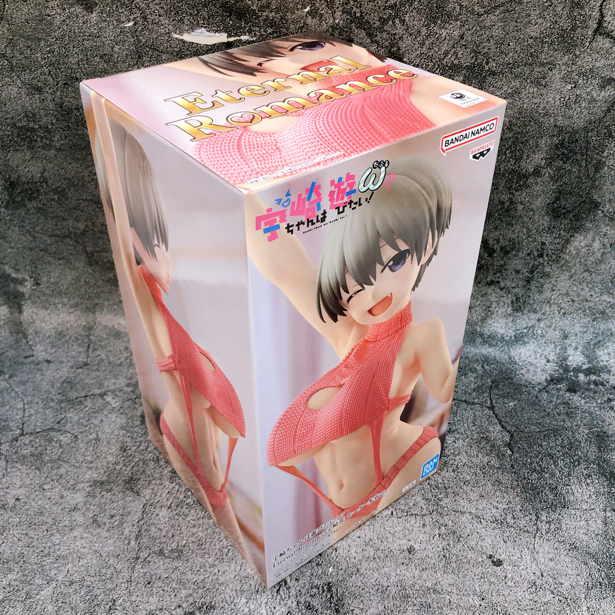 Uzaki-chan Wants to Hang Out! Hana Uzaki Sweater Swimsuit Ver. Figure BANPRESTO