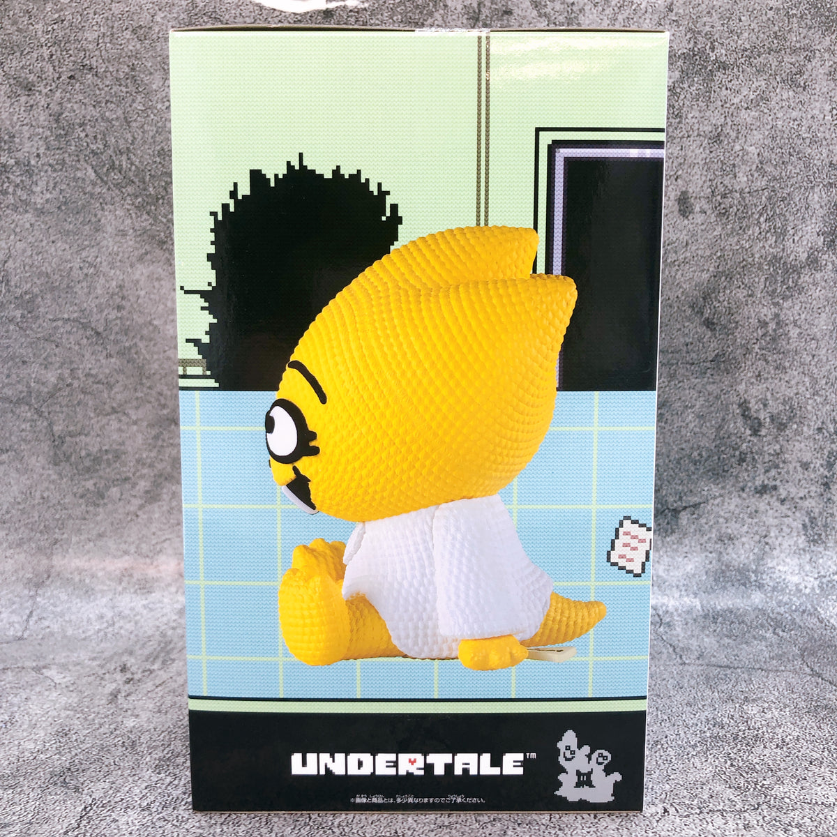 UNDERTALE Alphys Amicot Figure BANPRESTO Japan Sealed AUTHENTIC FASTSHIP 15+