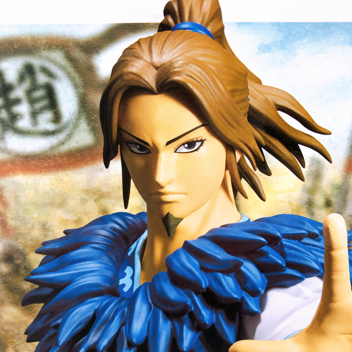 Kingdom Li Mu Grandista Figure BANPRESTO Japan AUTHENTIC FASTSHIP Sealed 15+
