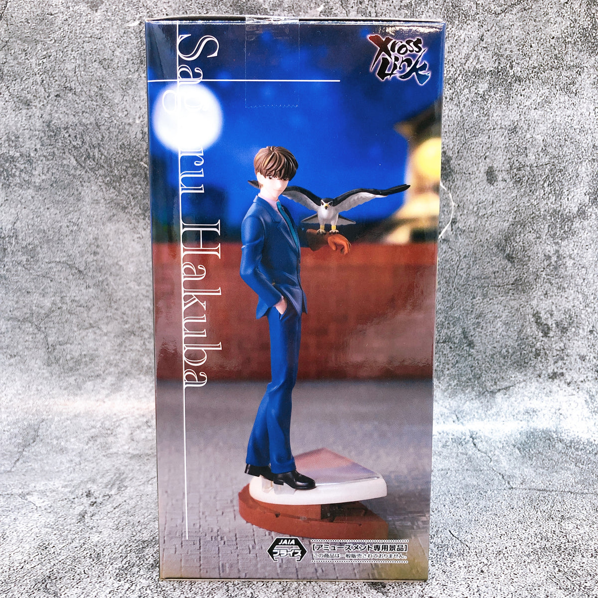 Case Closed Detective Conan Saguru Hakuba Xross Link Figure SEGA Japan AUTHENTIC
