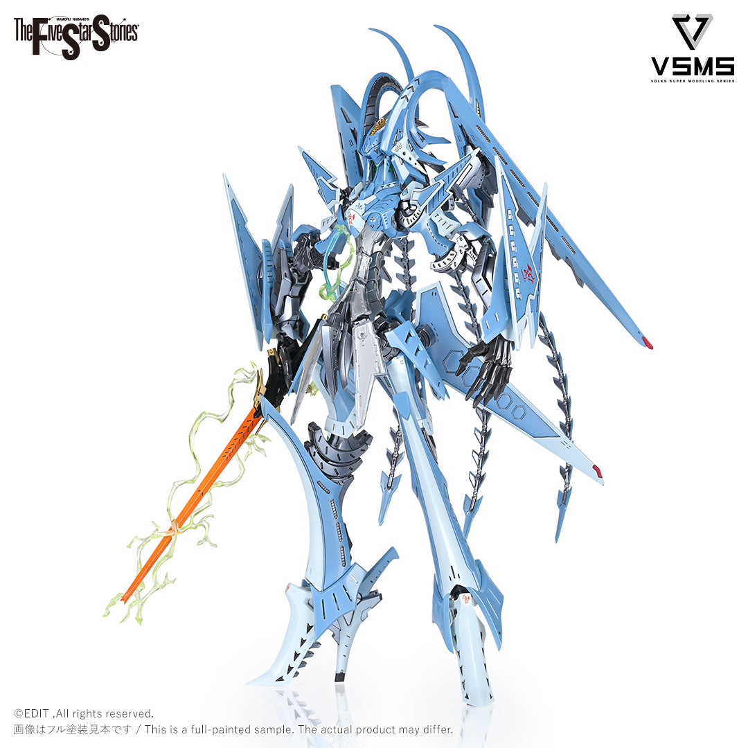 VSMS 1/100 Haretsu no Ningyou Sheep Head Astirute Ssizz FSS Kit 15+ VOLKS Japan
