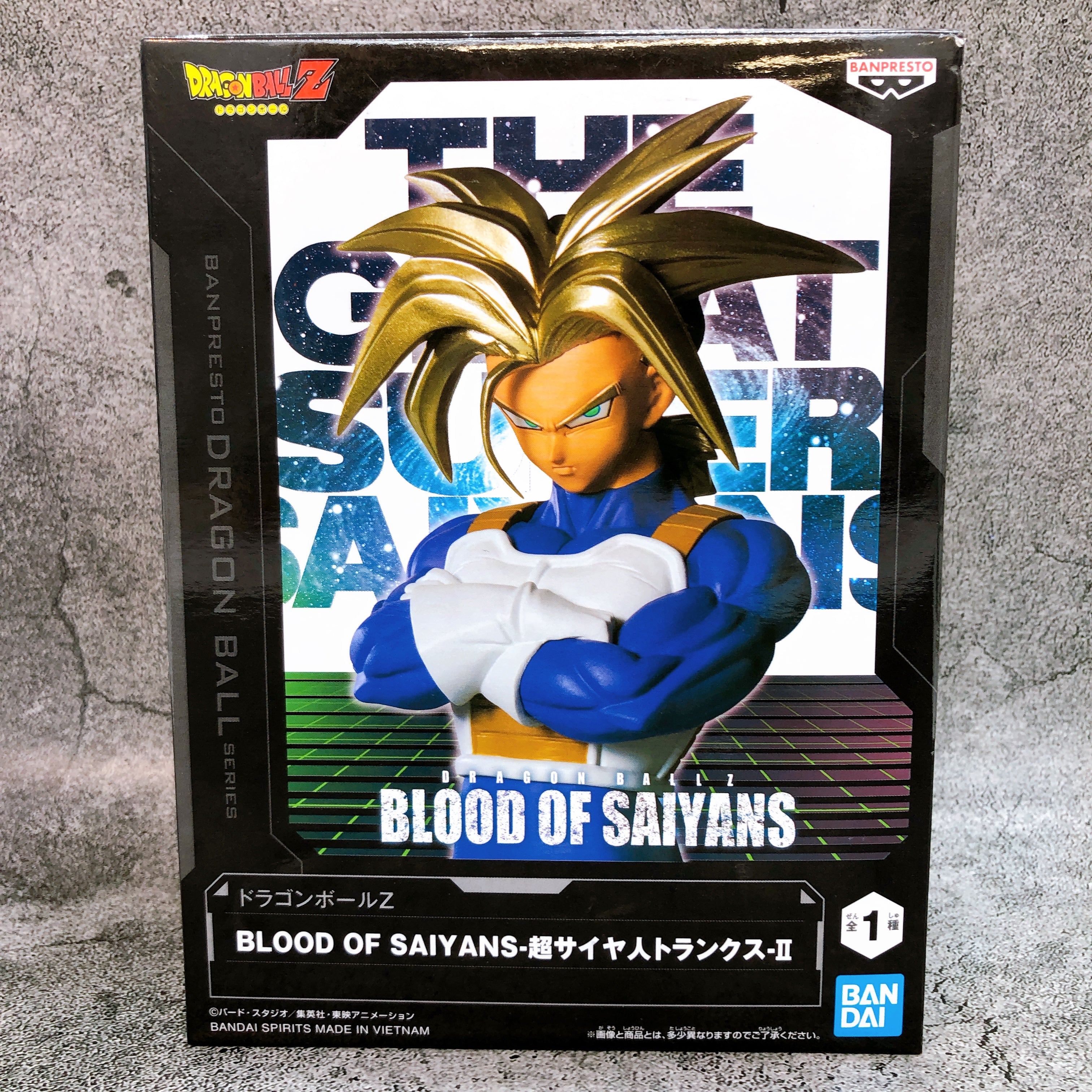 Dragon Ball Z Super Saiyan Trunks II BLOOD OF SAIYANS Figure BANPRESTO Japan