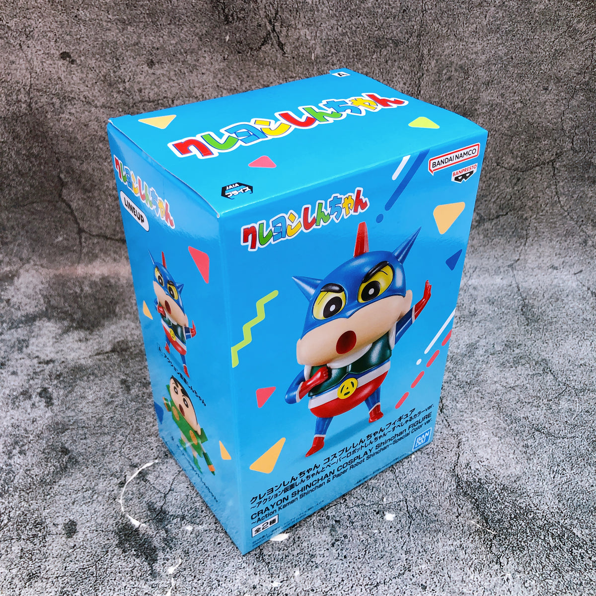 Crayon Shin-chan Cosplay Shinchan Figure Action Kamen Shinchan Special Color Ver
