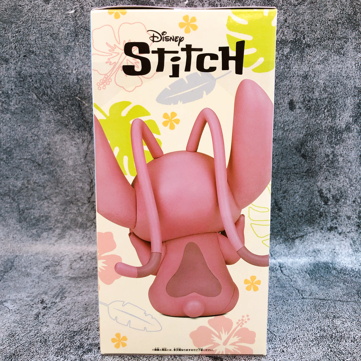 Disney Character Angel Figure BANPRESTO Japan Sealed AUTHENTIC FASTSHIP 15+