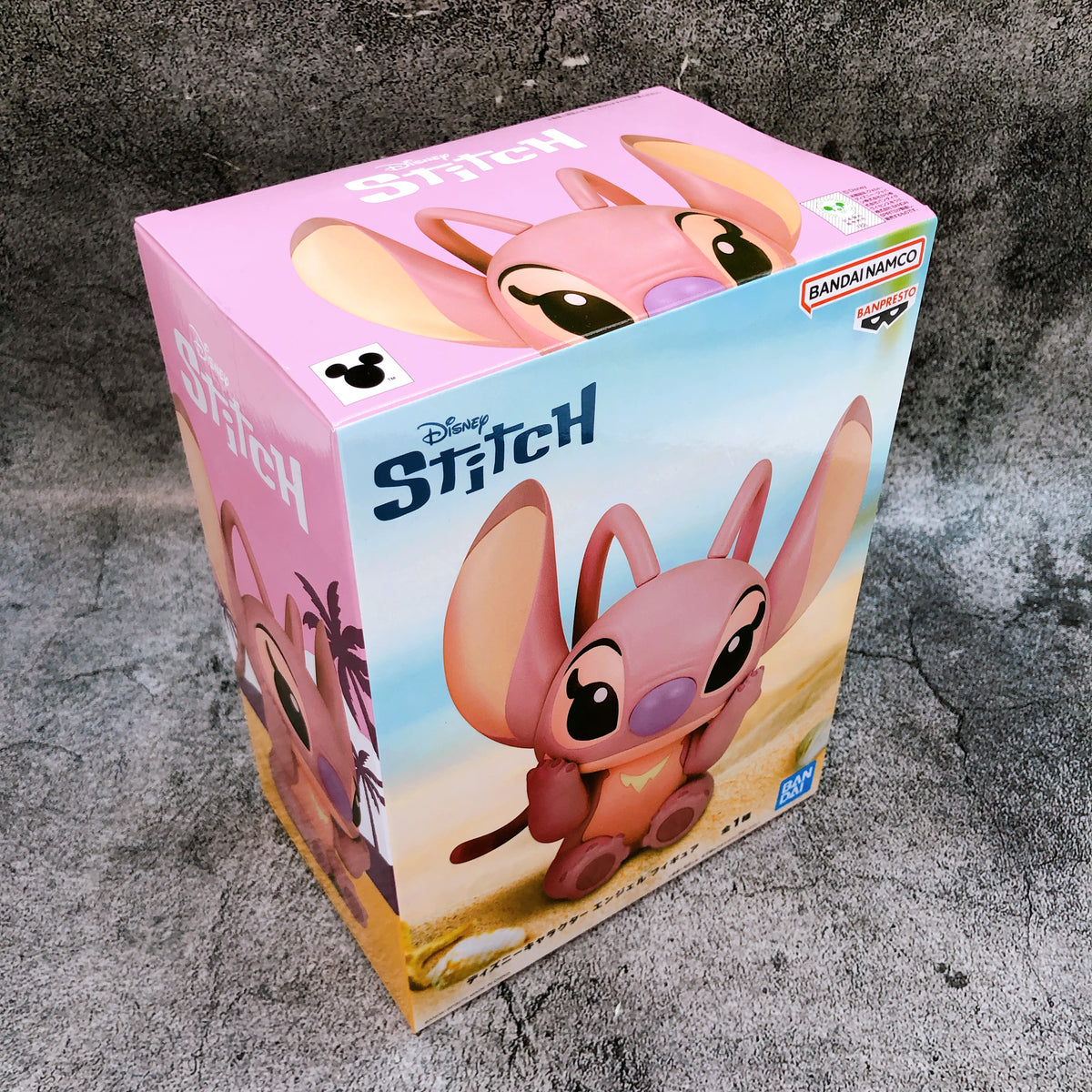 Disney Character Angel Figure BANPRESTO Japan Sealed AUTHENTIC FASTSHIP 15+