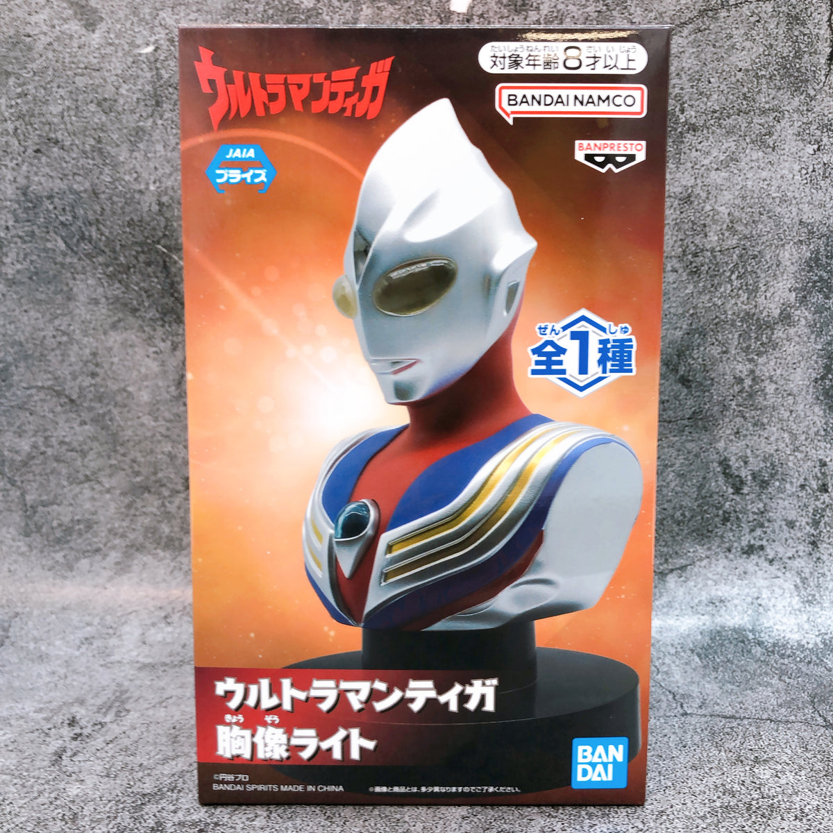 Ultraman Tiga Bust Light Figure BANPRESTO Japan Sealed AUTHENTIC FASTSHIP NEW