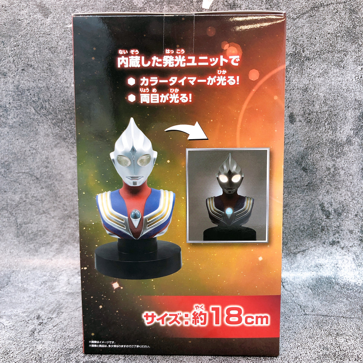Ultraman Tiga Bust Light Figure BANPRESTO Japan Sealed AUTHENTIC FASTSHIP NEW