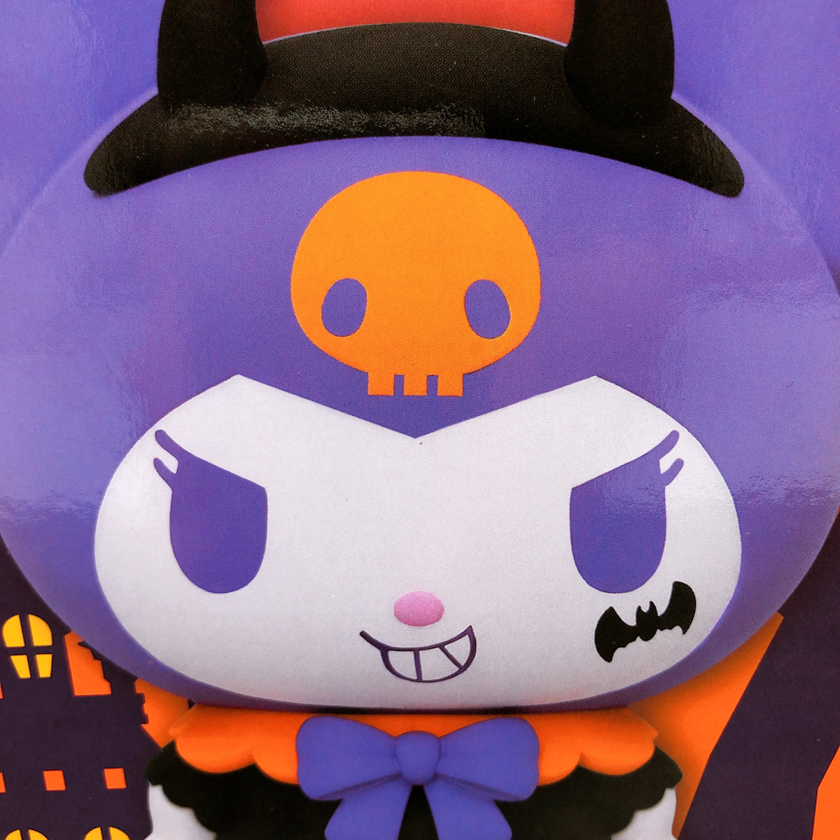 Sanrio Characters Kuromi Halloween ver. BIG SOFVIMATES Figure BANPRESTO Japan