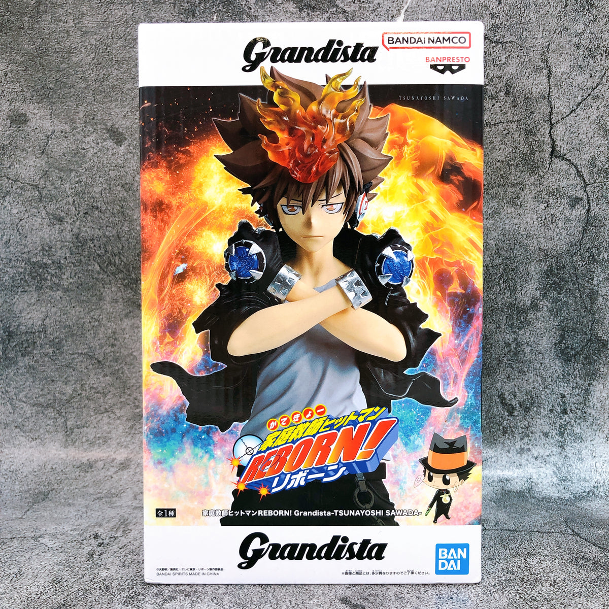 Reborn! Tsunayoshi Sawada Grandista Figure BANPRESTO Japan AUTHENTIC FASTSHIP