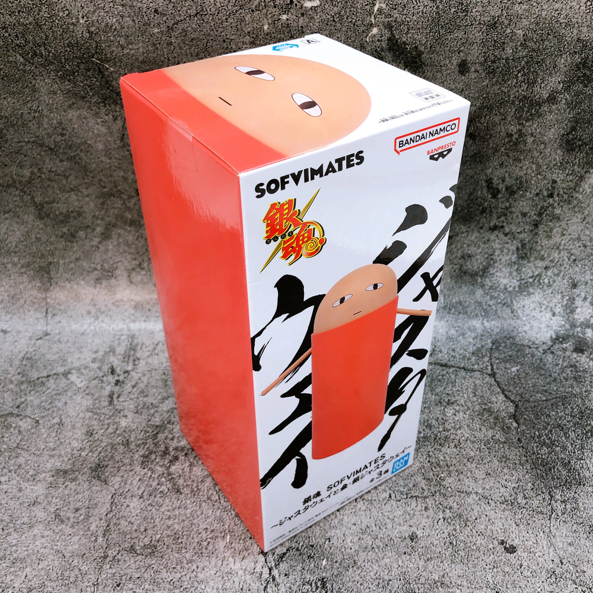 Gintama Just a Way A SOFVIMATES Figure BANPRESTO Japan AUTHENTIC FASTSHIP 15+