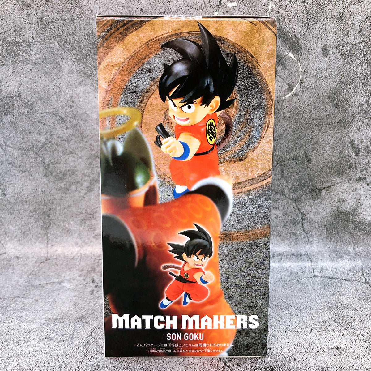Dragon Ball Son Goku VS Grandpa Son Gohan MATCH MAKERS Figure BANPRESTO Japan