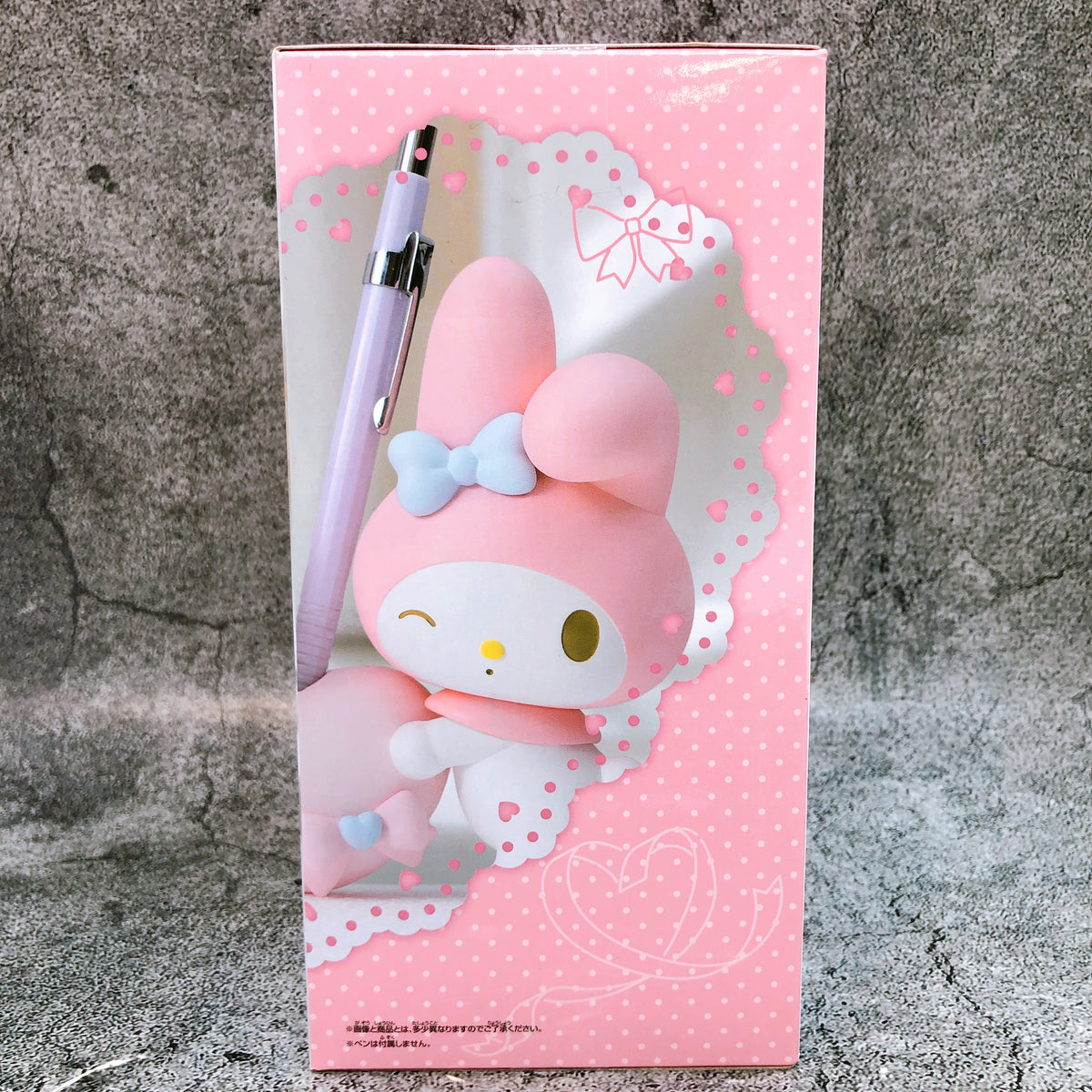 Sanrio Characters FigLife! My Melody & My Sweet Piano Figure BANPRESTO Japan