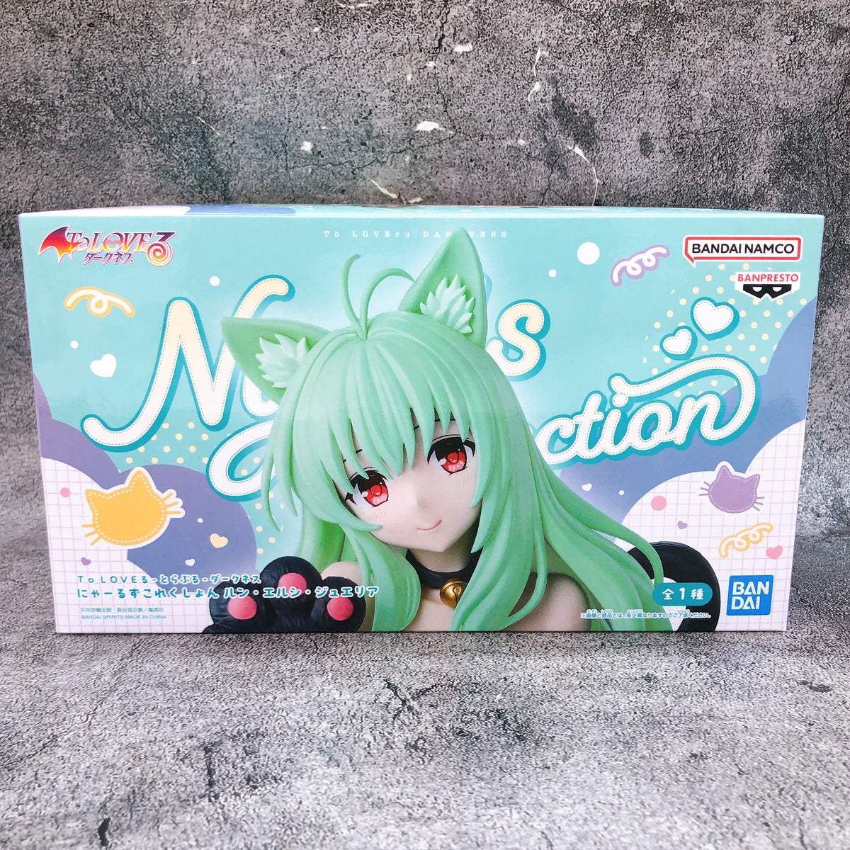 To Love Ru Darkness Run Elsie Jewelria Nyarls Collection Figure BANPRESTO Japan